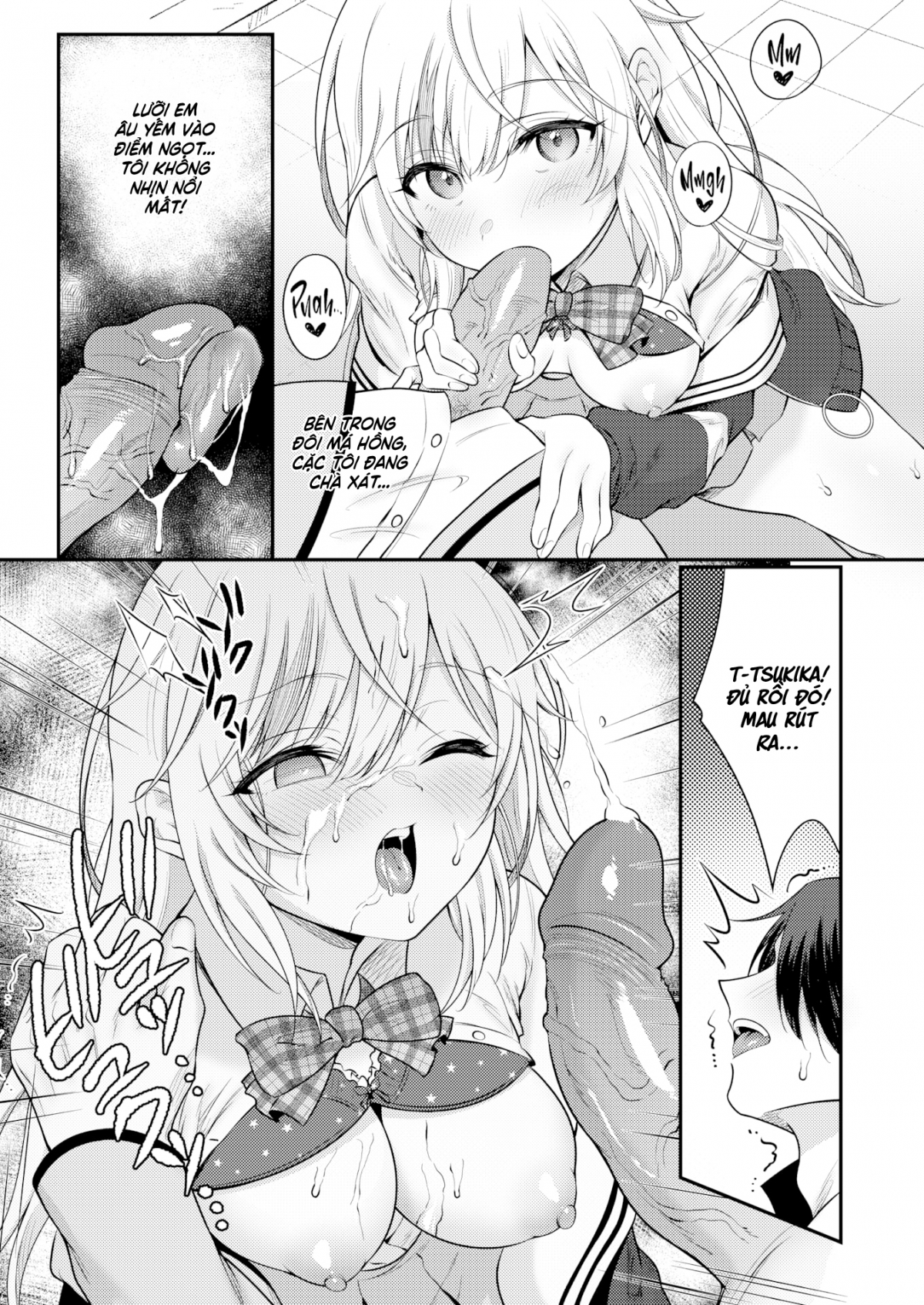 Đọc truyện hentai Cô Nàng Bí Hiểm - Oneshot không che