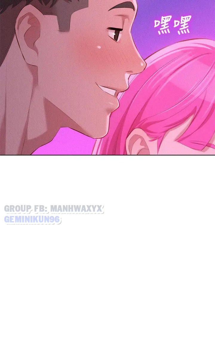 Đọc truyện hentai Chị Gái Hàng Xóm - Chap 44