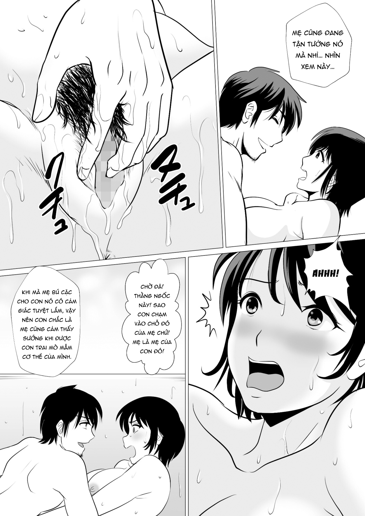 Đọc truyện hentai Cospa Saikyou!? Okaa-san Fuuzoku - Oneshot 1.1