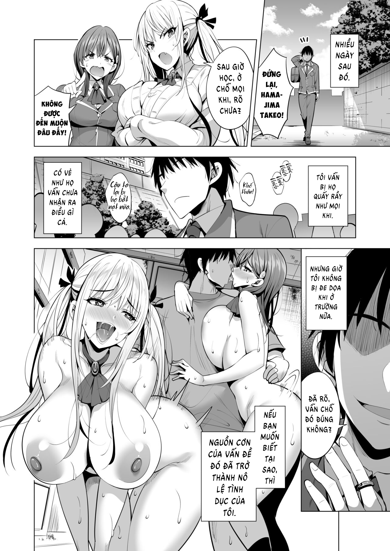 Đọc truyện hentai Triệu hồi Incubus và trả đũa 2 con mắm chuyên bắt nạt tôi - Oneshot