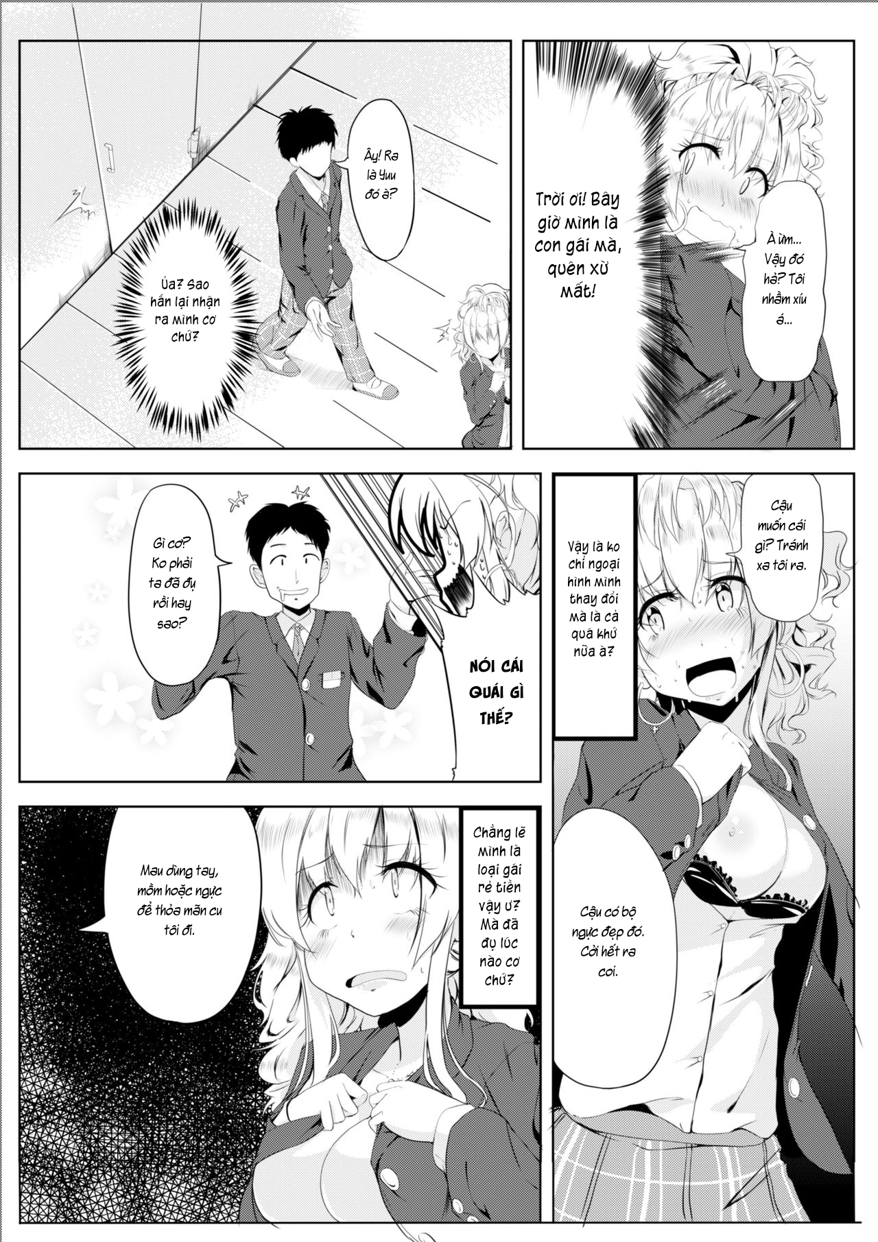 Đọc truyện hentai Gal-iro ni Somaru - Chap 2: Hoán đổi kí ức.