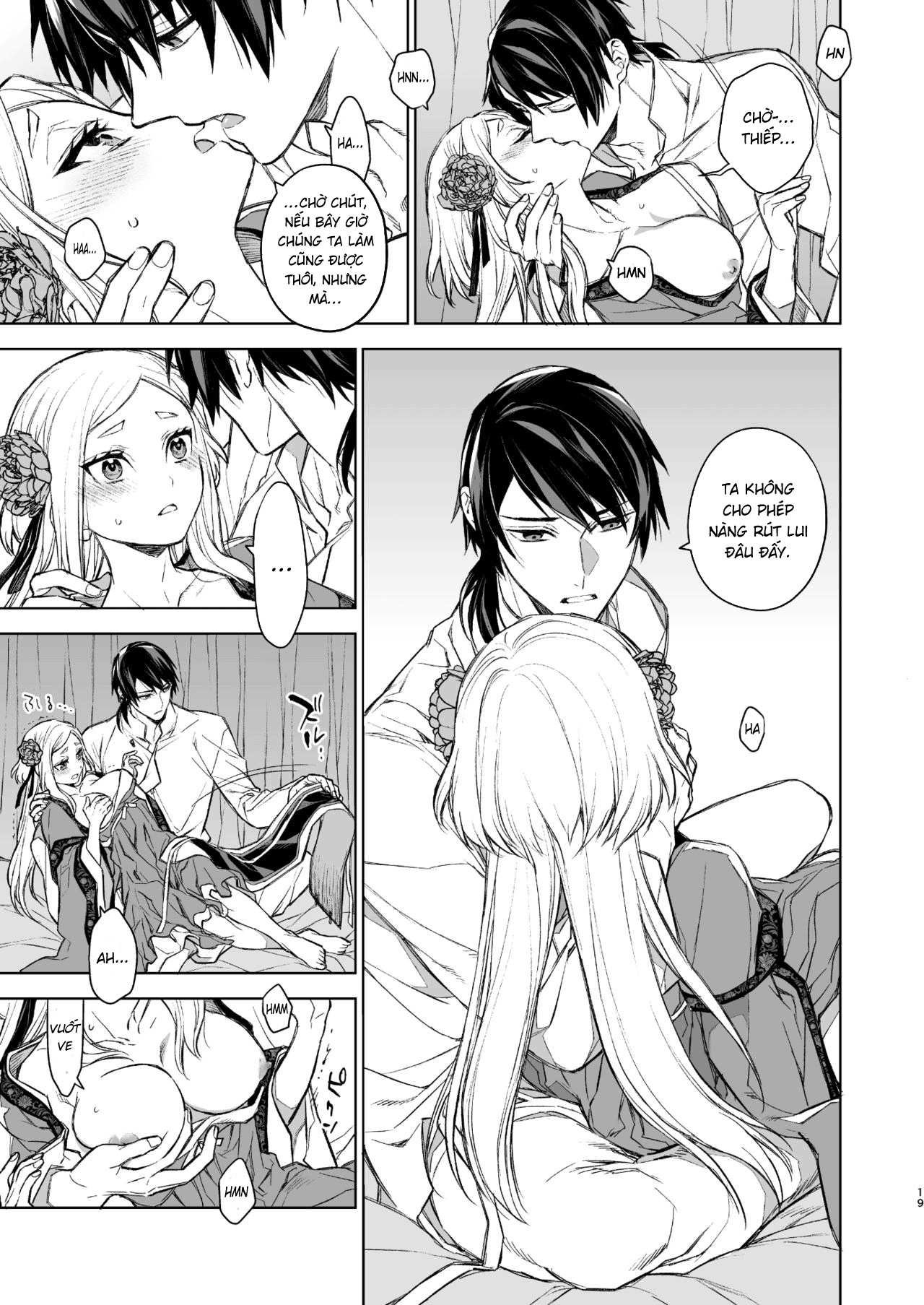 Đọc truyện hentai Yến Lam Khuê Trung Cố Thoại - Chap 1