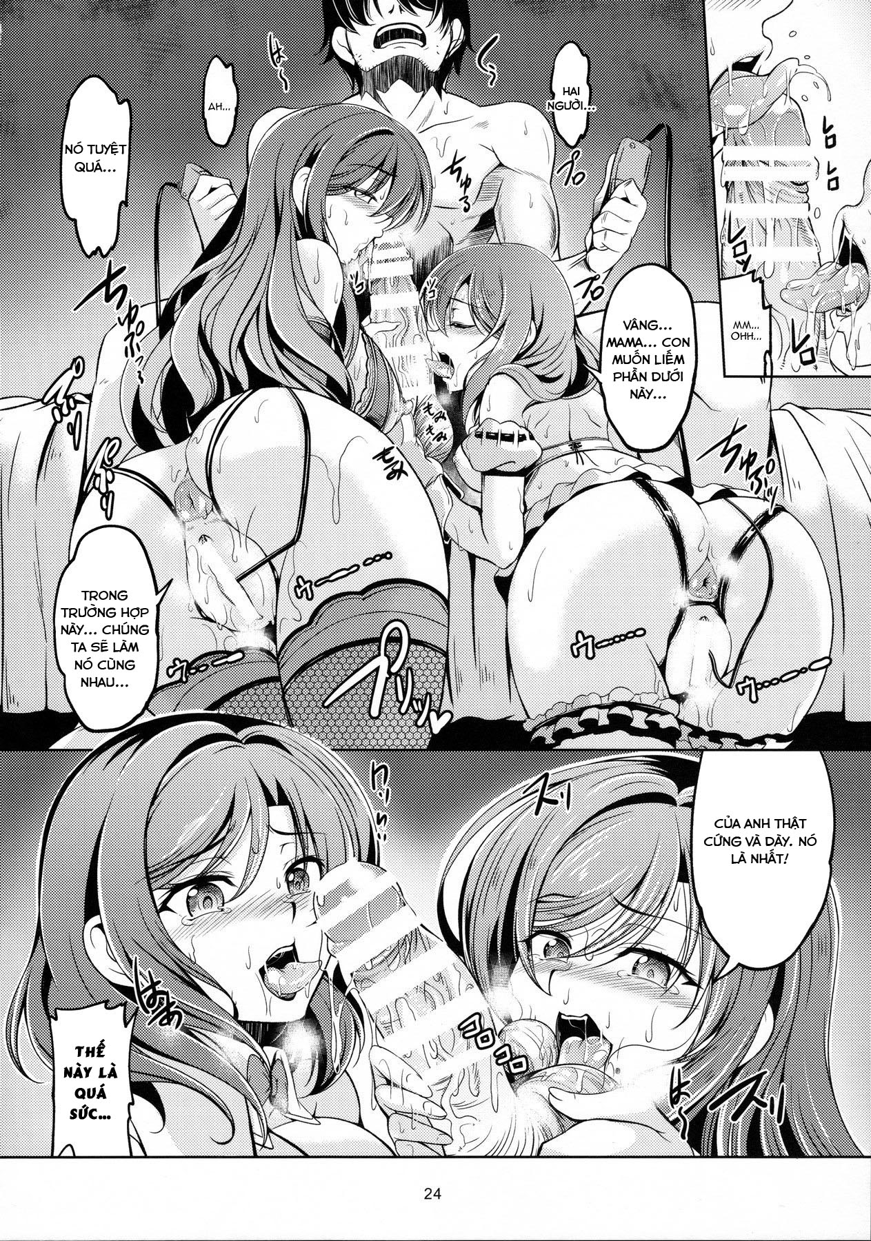 Đọc truyện hentai Koi Hime Love Maki!! 04 - Oneshot