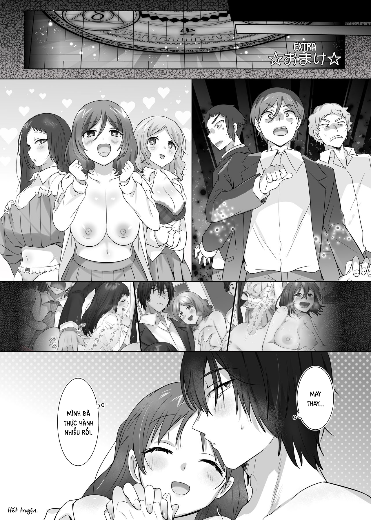 Đọc truyện hentai Cô nàng ngực khủng và gã bạn lắm chiêu - Oneshot