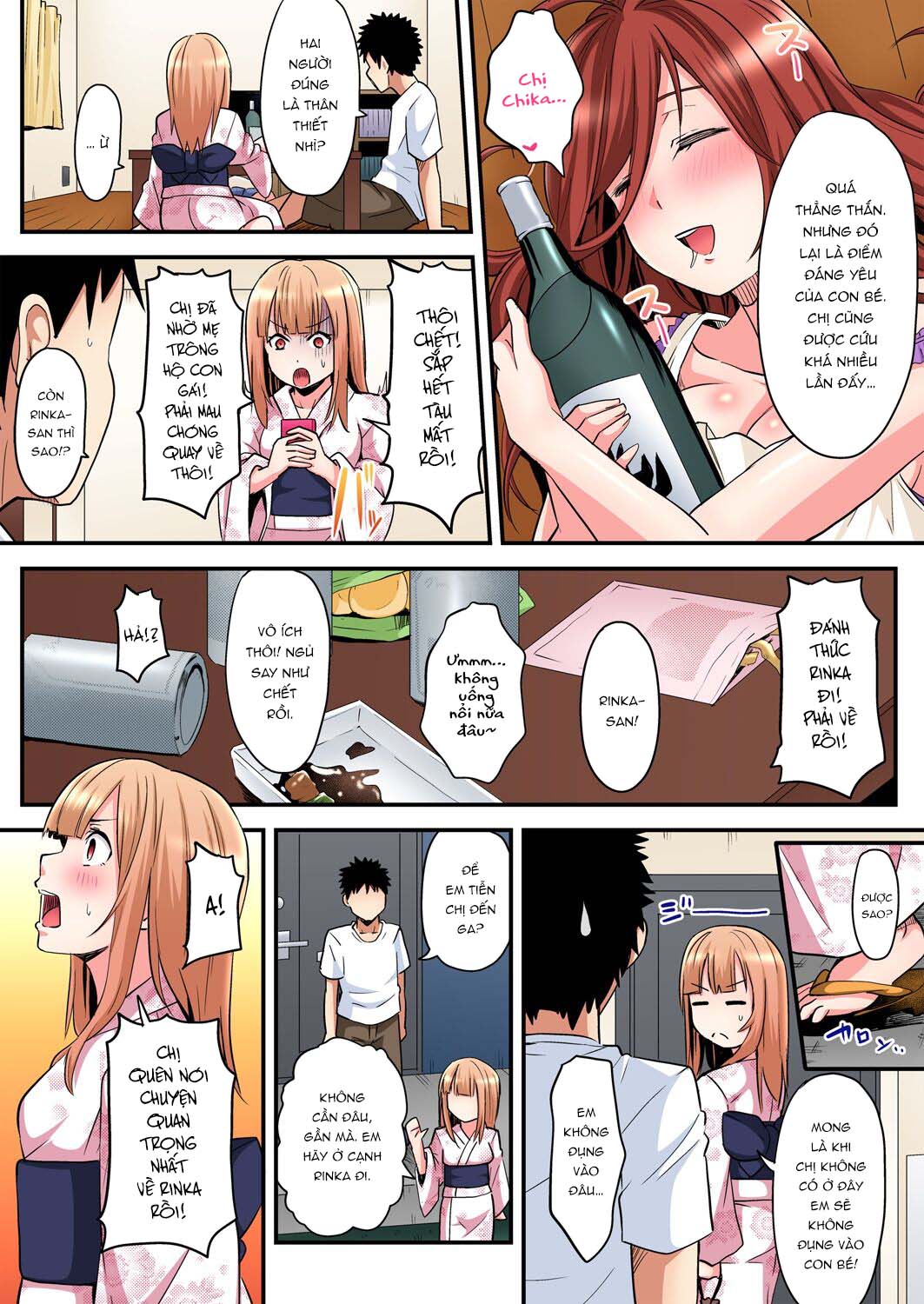 Đọc truyện hentai Bà Mẹ Teen Và Các Tư Thế SEX - Chap 11: Va chạm Rika-chan