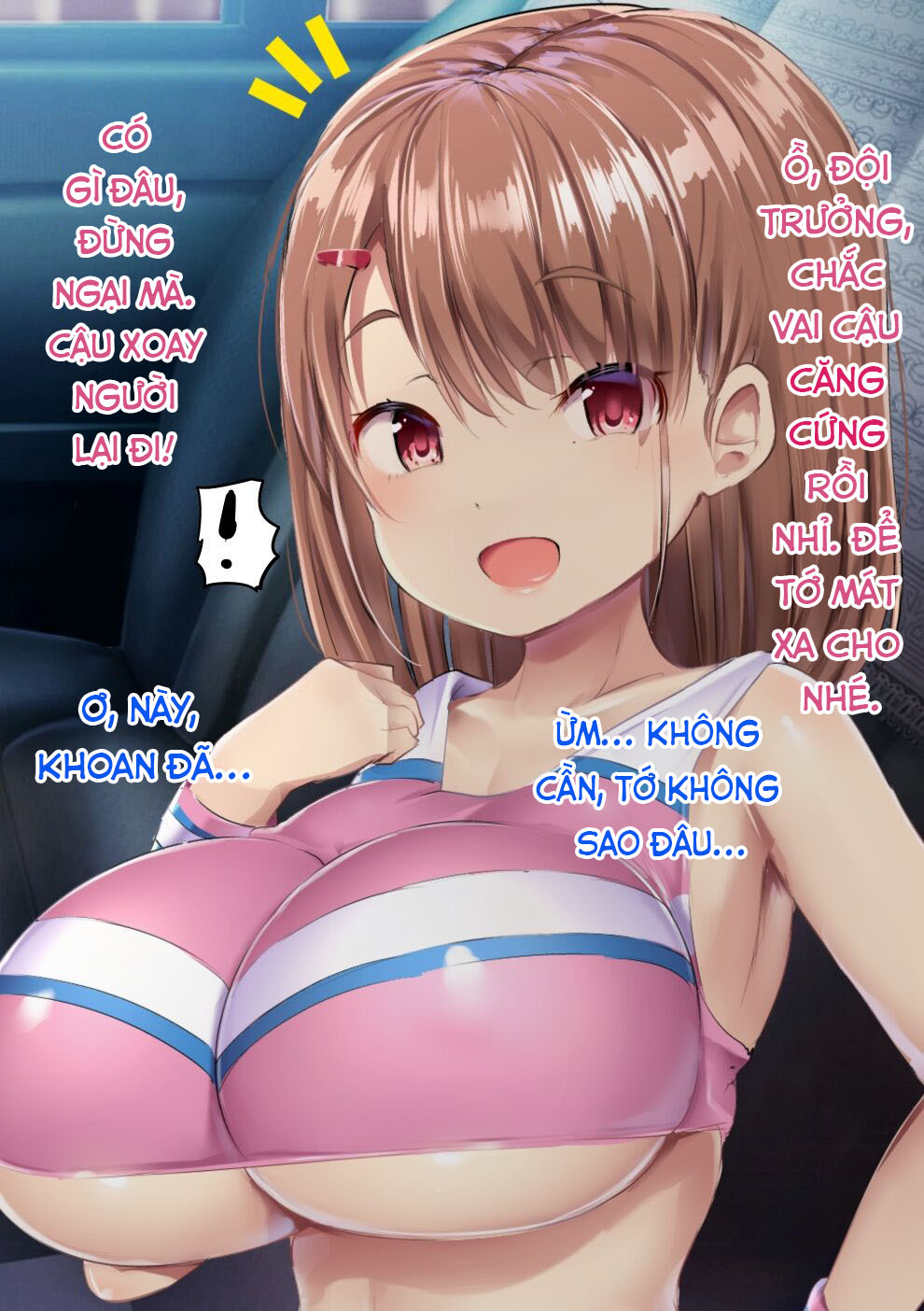 Đọc truyện hentai Câu lạc bộ bóng chày nam bị áp bức - Chap 1
