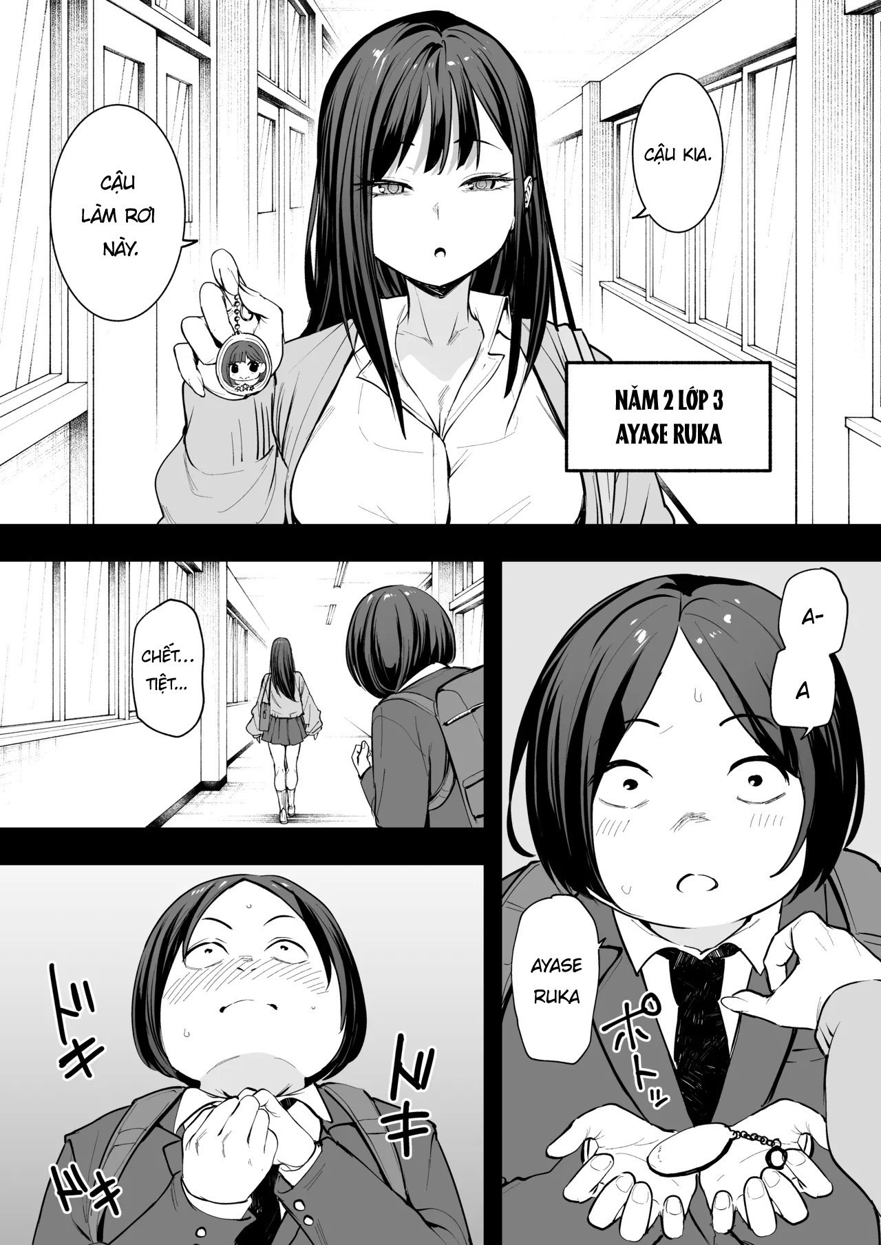 Đọc truyện hentai Otaku no Boku ga Ichigun Gal to Tsukiaerumade no Hanashi - Oneshot