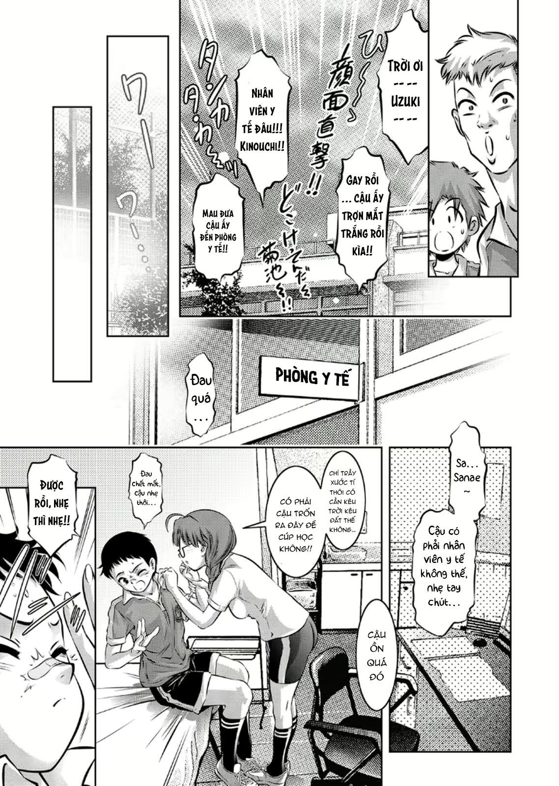 Đọc truyện hentai Mẹ và bột hoàn thành tài khoản đào tạo 2 - Chap 2