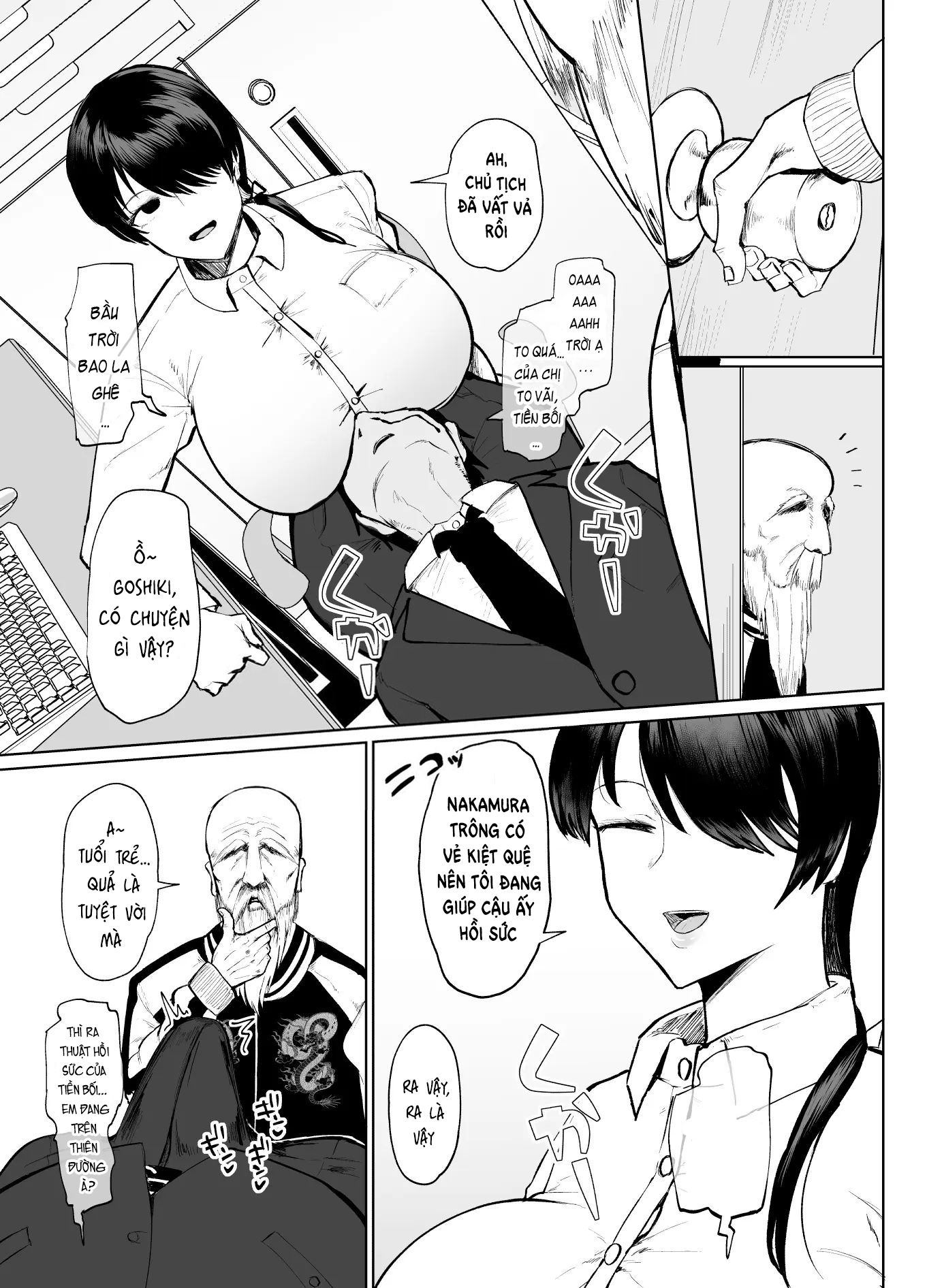 Đọc truyện hentai Moshimo Tenshoku-saki no On'na Joushi ga Misuteriasude o Iroke Tappuri no Chou Sasoi Uke Mazodattara… - Oneshot