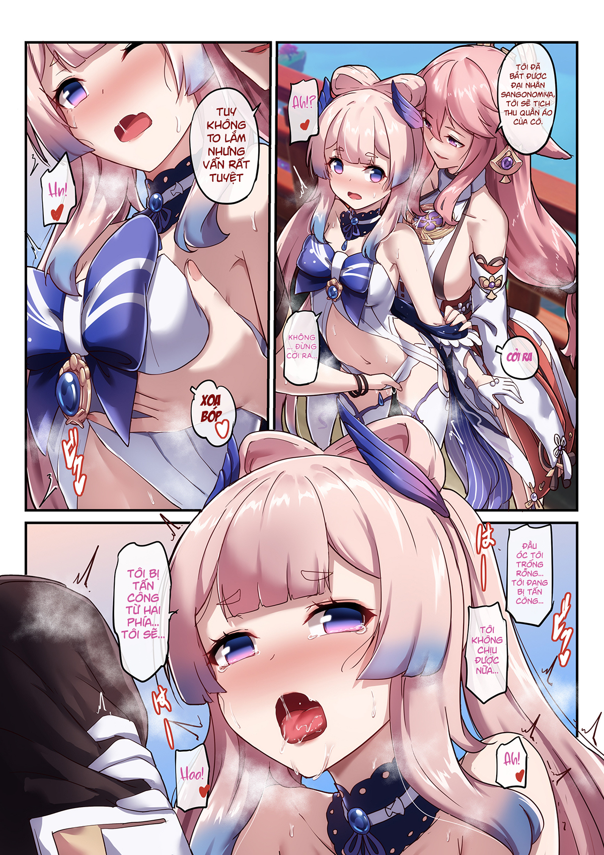 Đọc truyện hentai Kokomi và Miko  Cuộc chiến tình yêu - Oneshot