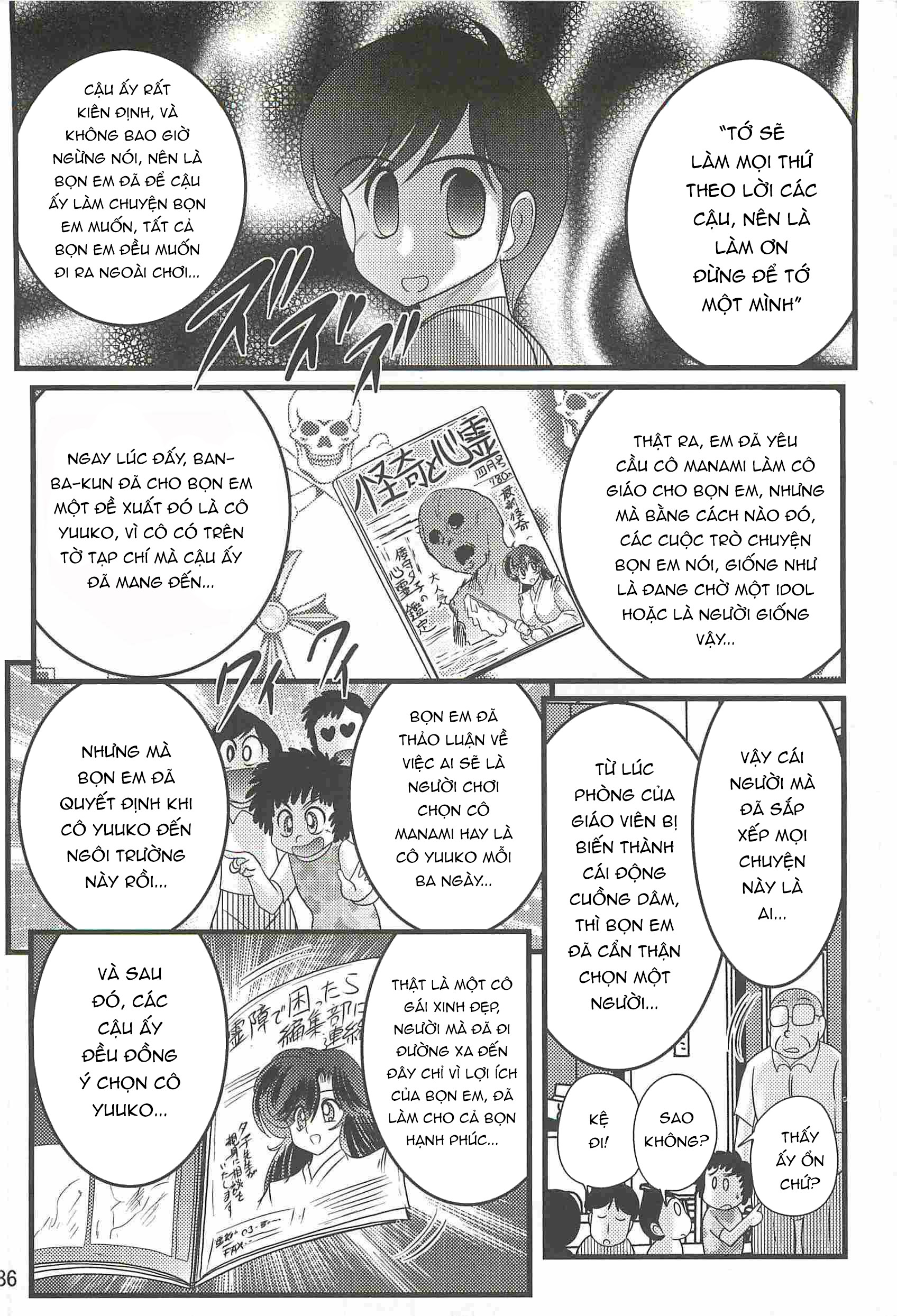 Đọc truyện hentai Chiến Binh Thiên Sứ Shizu Yuuko - Chap 3