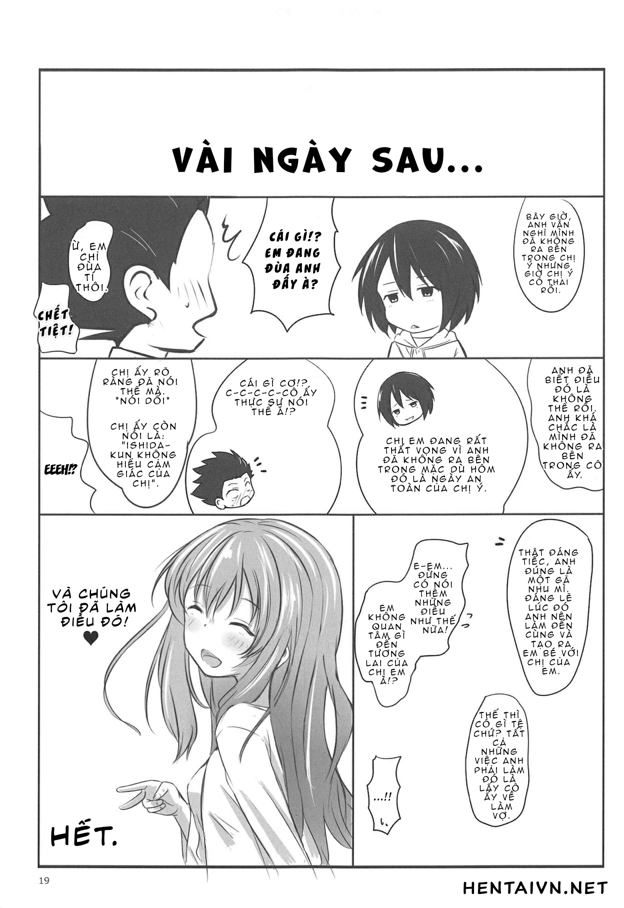 Đọc truyện hentai Đâu cần thanh âm nhưng anh với em vẫn có thể hòa làm một❤ - Oneshot