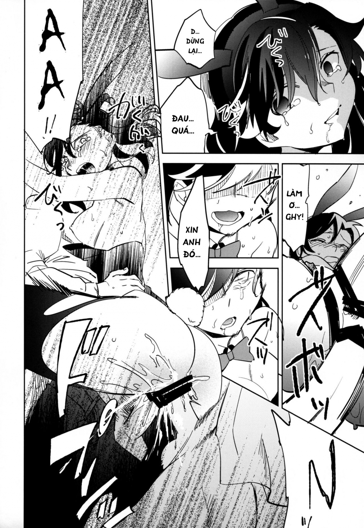 Đọc truyện hentai Yojo-han Bunny - Chap 1