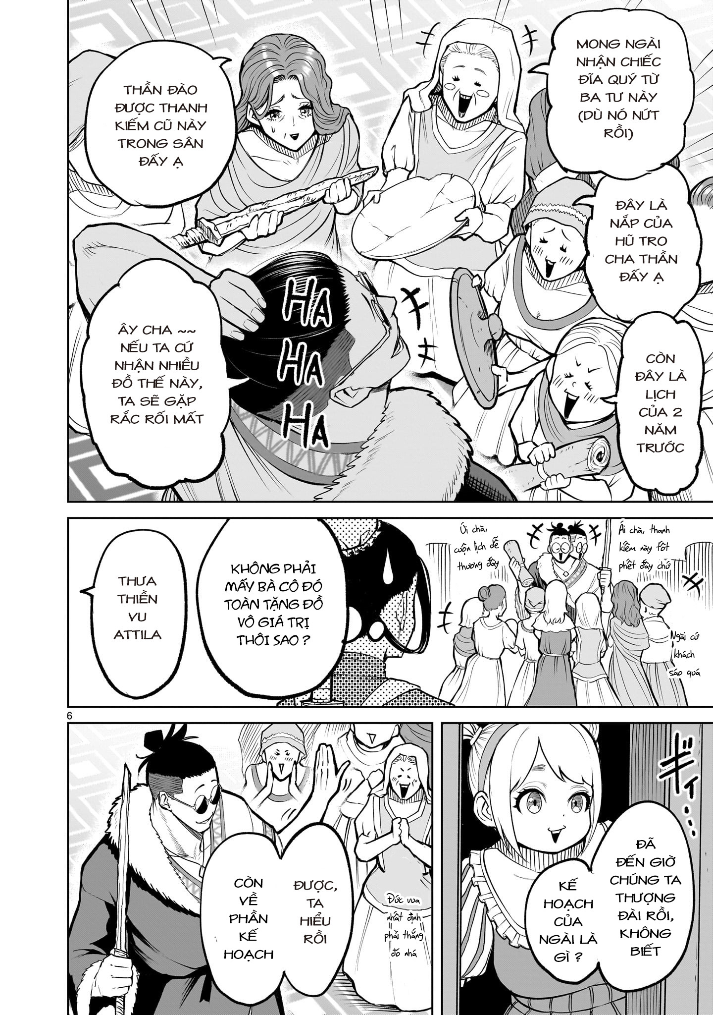 Đọc truyện hentai Vườn hoa hồng Saga - Chap 54: 「Nơi các vị thần ở〜Austausch〜」