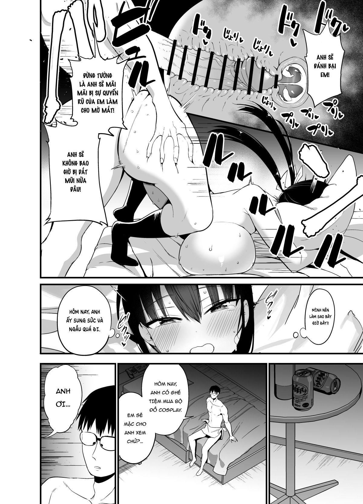 Đọc truyện hentai Em gái của cô ấy có bộ ngực lớn và là một học sinh ngịch ngợm 4 - Oneshot