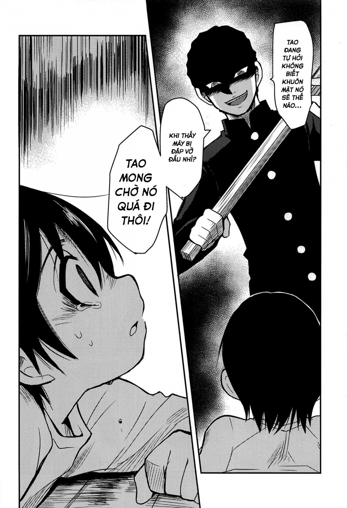 Đọc truyện hentai Shinshoku (Boku Dake ga Inai Machi) - Oneshot