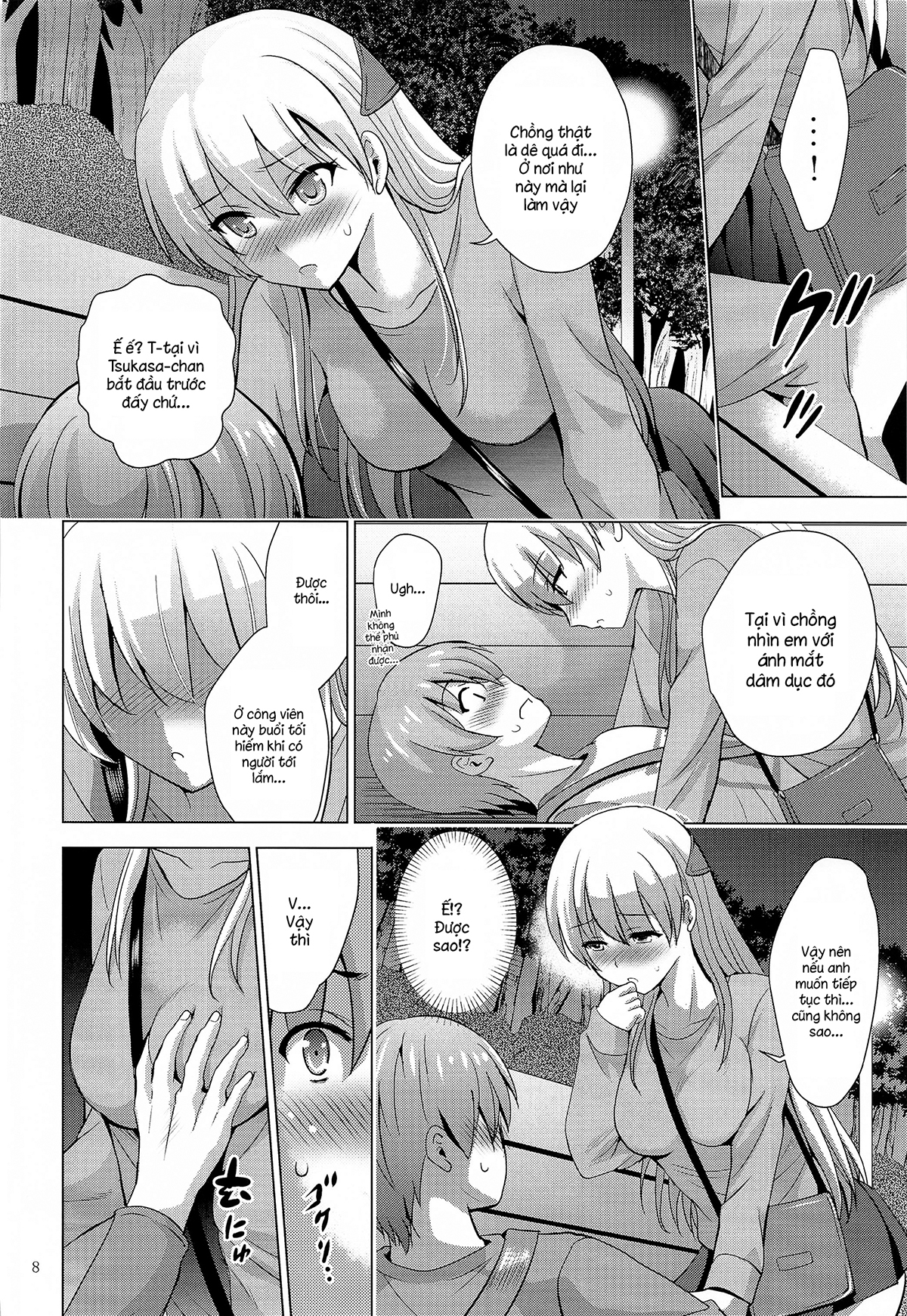 Đọc truyện hentai MOUSOU THEATER 66 - Oneshot