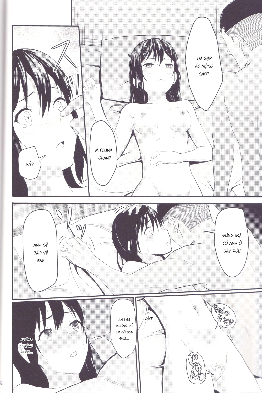 Đọc truyện hentai Mitsuha ~ Netorare ~ - Chap 2: Người định mệnh