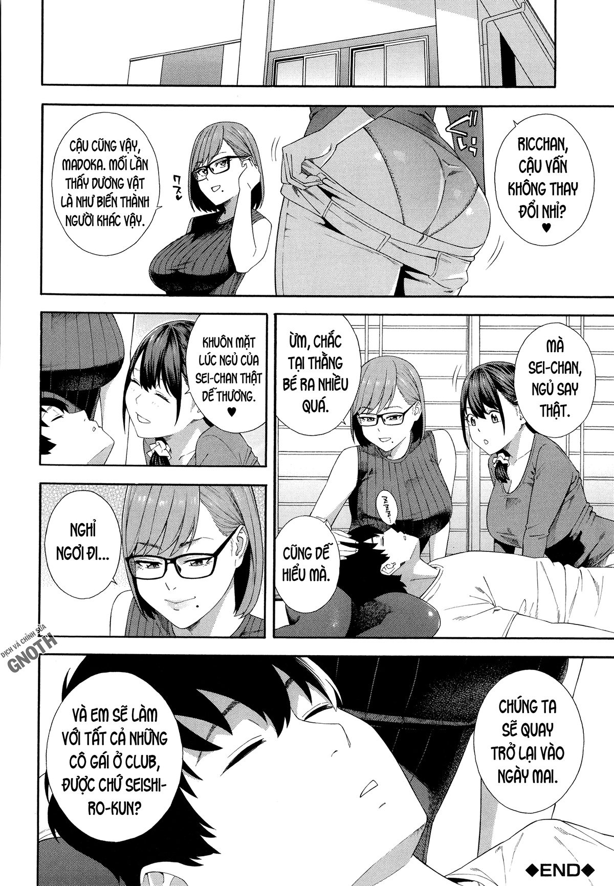 Đọc truyện hentai Phòng nghiên cứu Fallatio - Chap 4