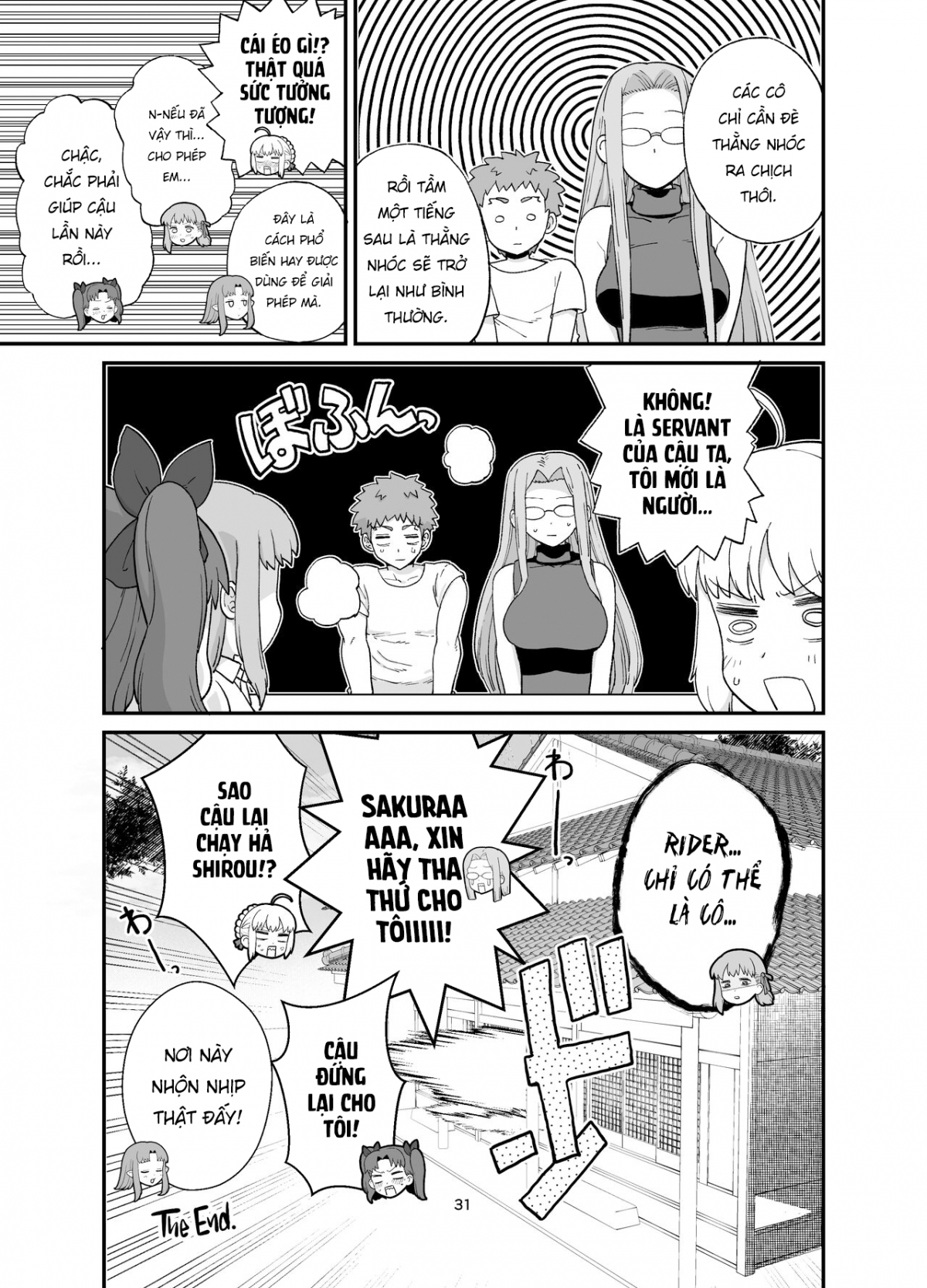 Đọc truyện hentai Ở nhà cùng Rider-san - Oneshot