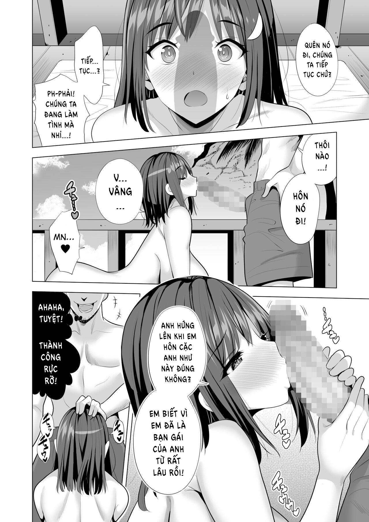 Đọc truyện hentai Bạn gái tôi bị mắc kệt trong động bàn tơ - Oneshot