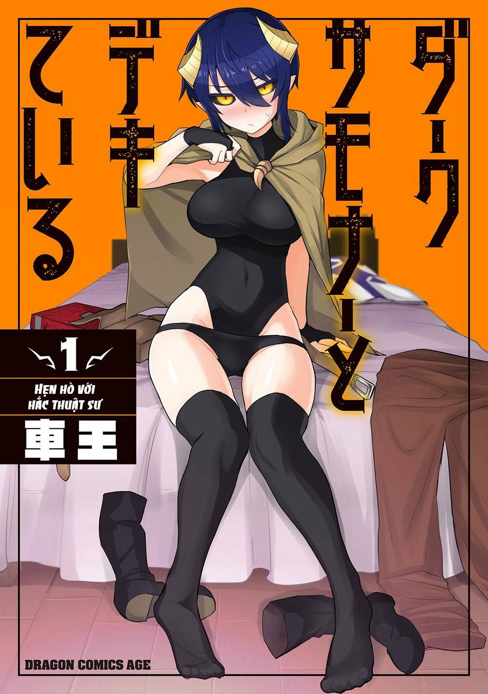 Đọc truyện hentai Hẹn hò cùng hắc thuật sư - Chap 1