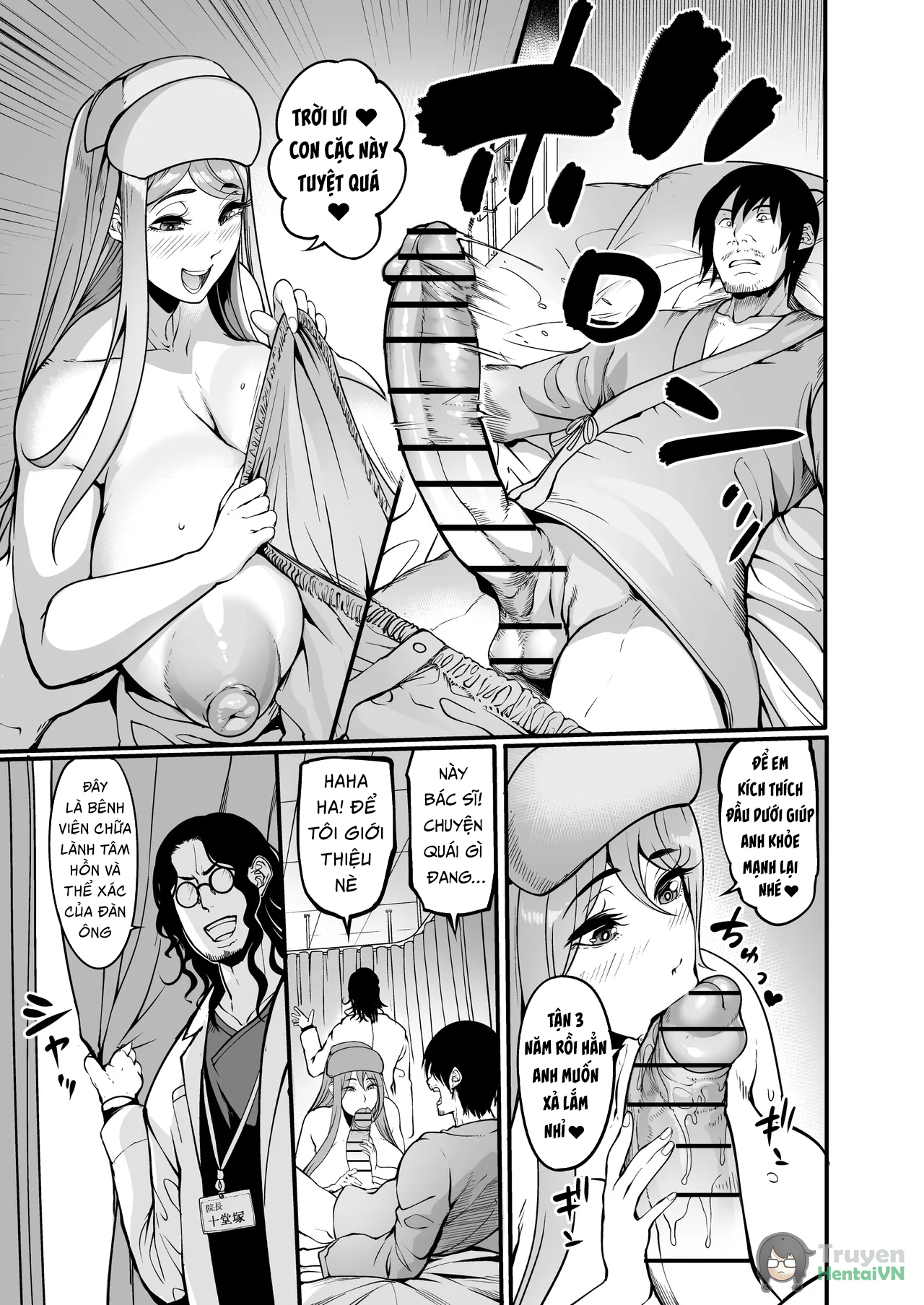 Đọc truyện hentai Jenra na-suno bakunyuu kango byouin - Oneshot