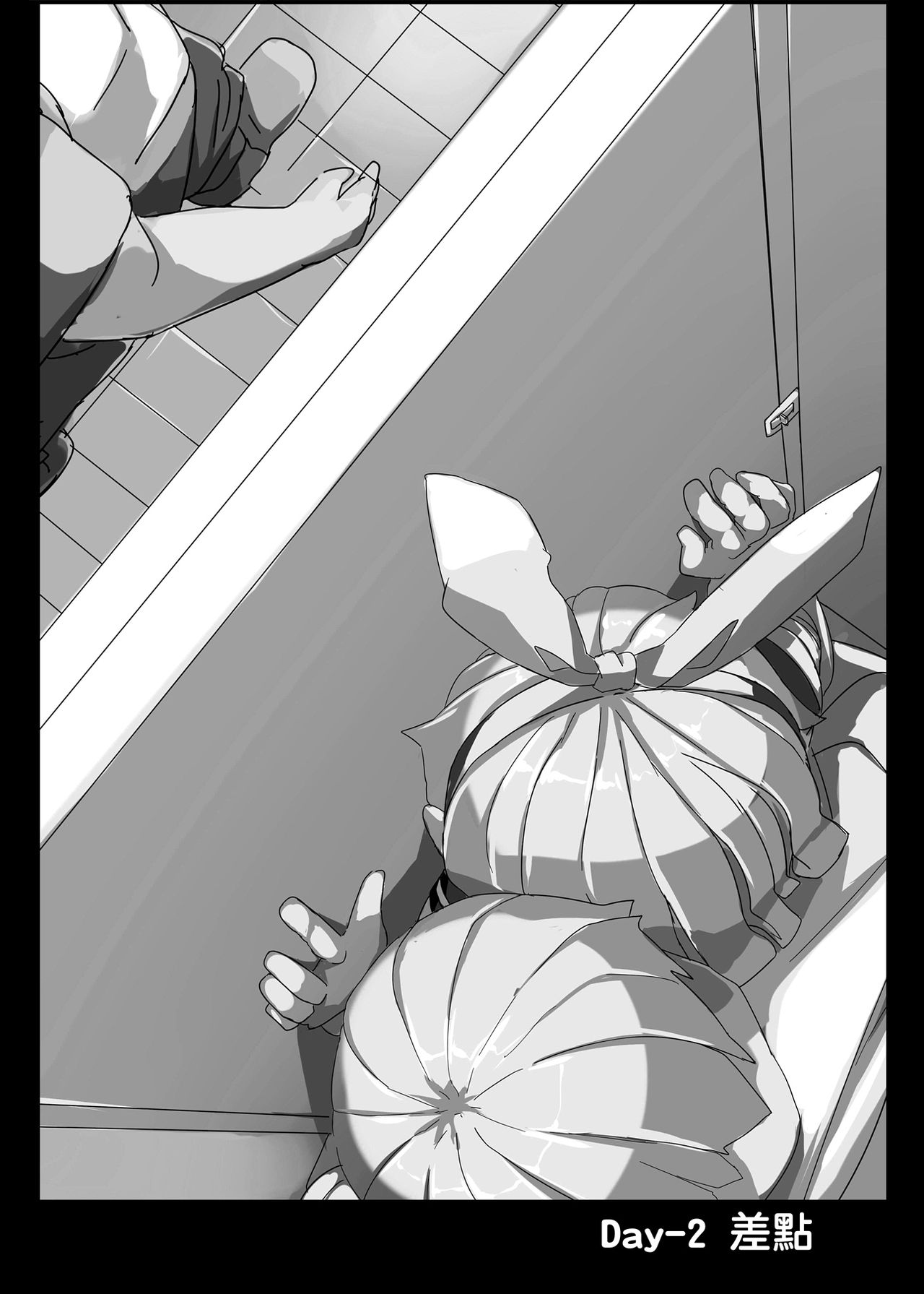 Đọc truyện hentai HIMITSU I - Oneshot