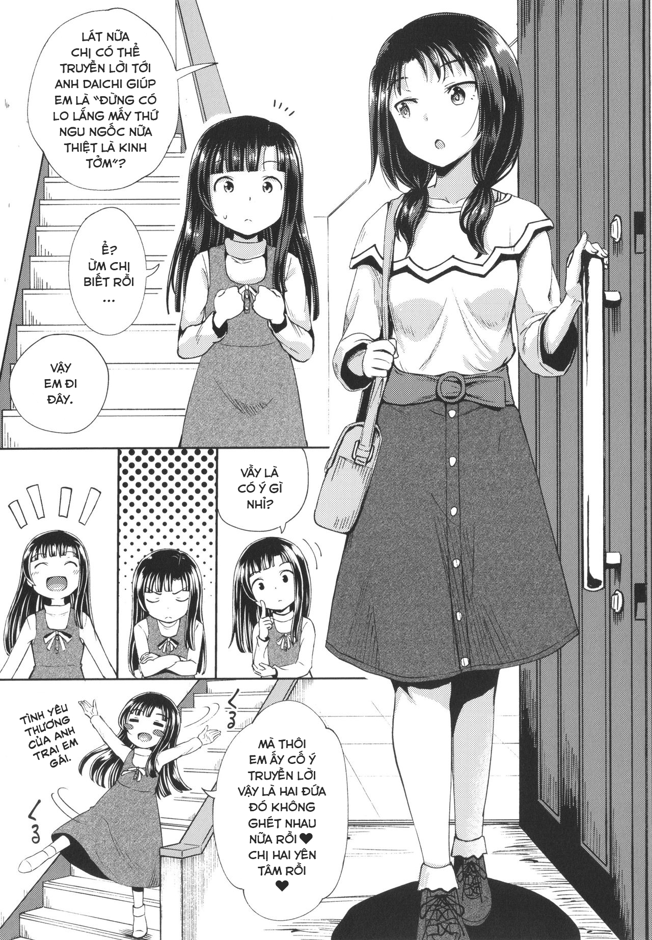 Đọc truyện hentai Ứng Dụng Làm Bạn Nwngs - Chap 2: Thịt chị Loli