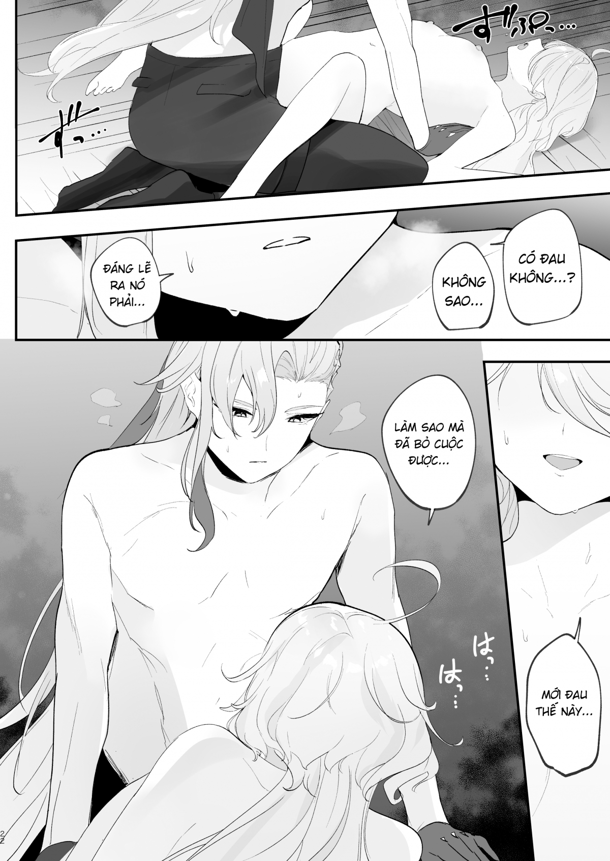 Đọc truyện hentai I'll Have the Water Last - Oneshot