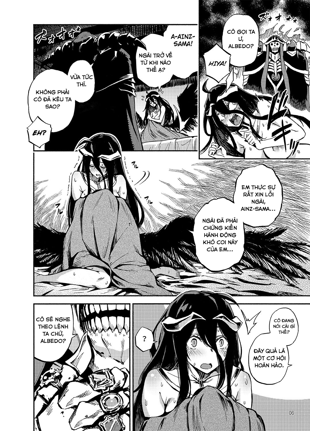 Đọc truyện hentai Albedo và Ainz-sama, chuyện tình đẫm nước (Overlord) - Oneshot
