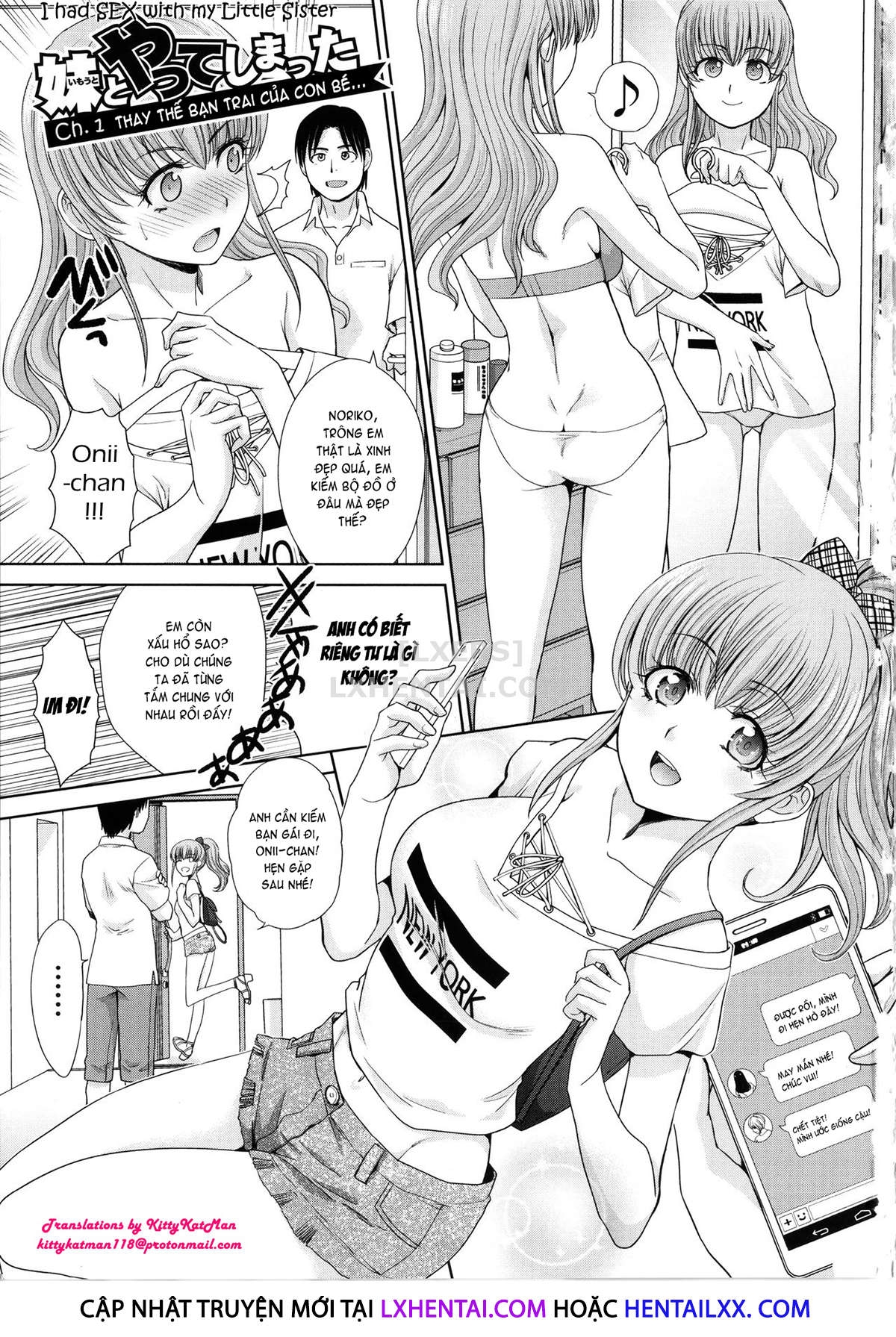 Đọc truyện hentai I Had Sex With My Sister And Then I Had Sex With Her Friends - Chap 1