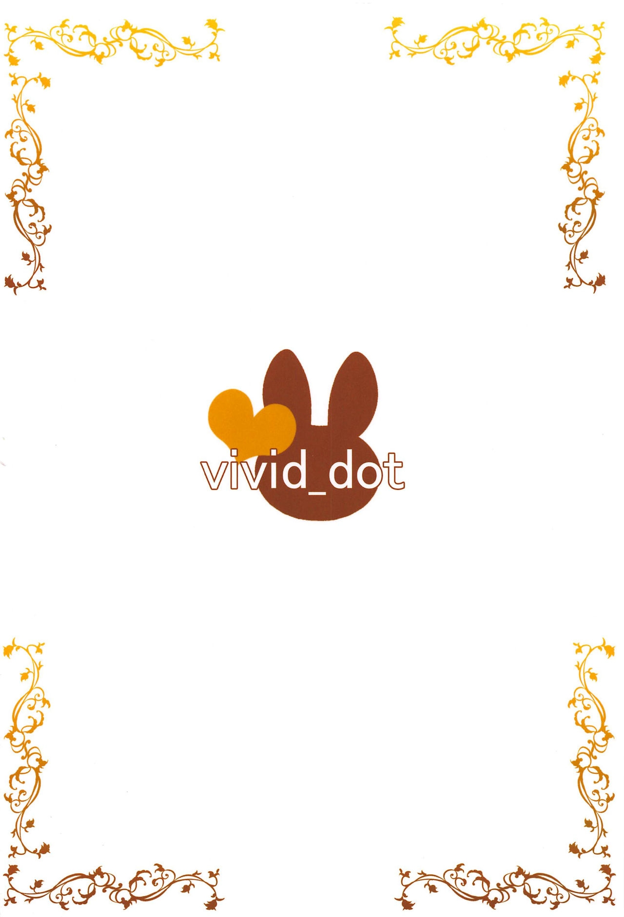 Đọc truyện hentai Onee-chan to Yuri ni Mezameru Hon - Oneshot