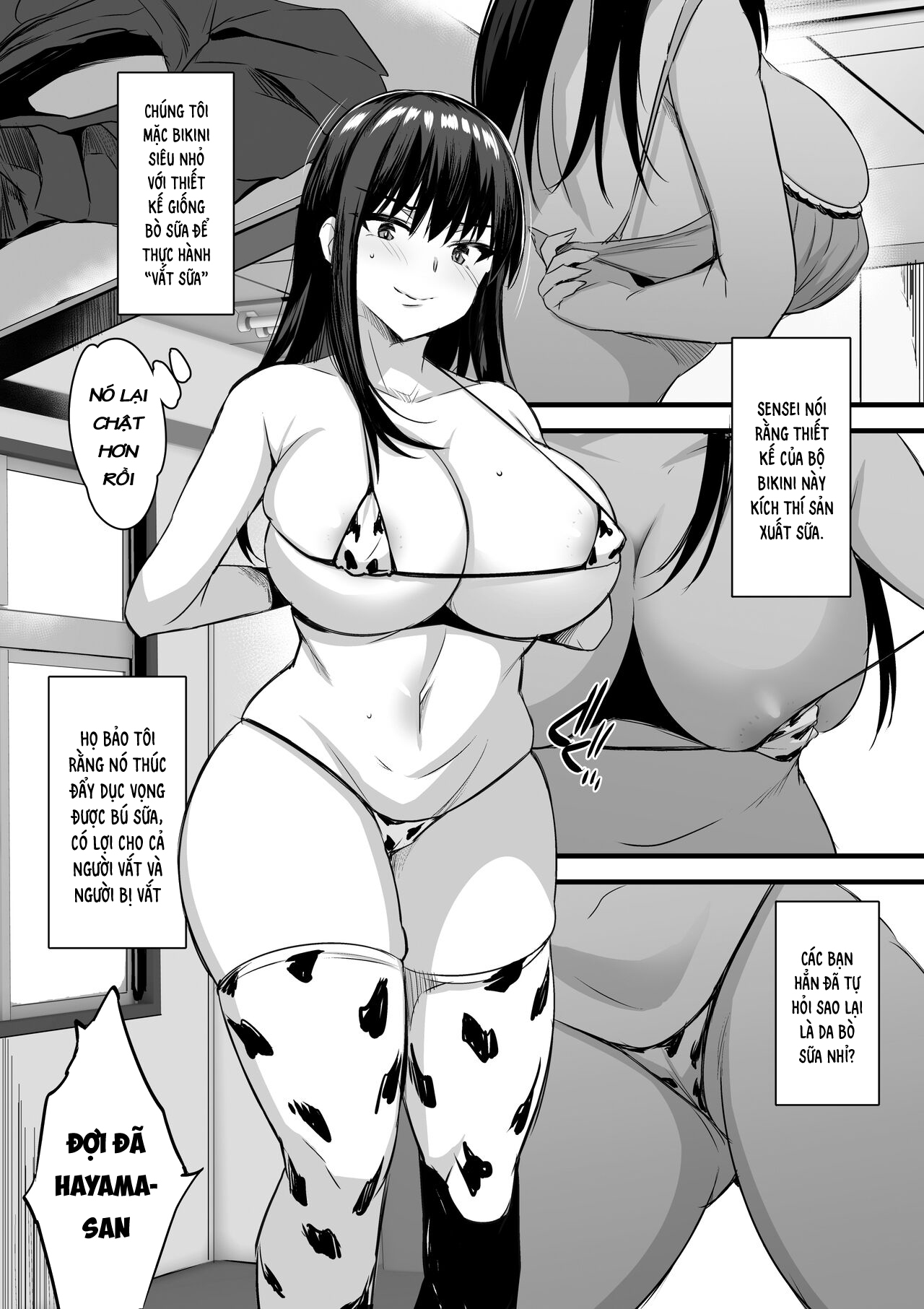 Đọc truyện hentai Haramase Sakunyuu Jisshuu - Oneshot