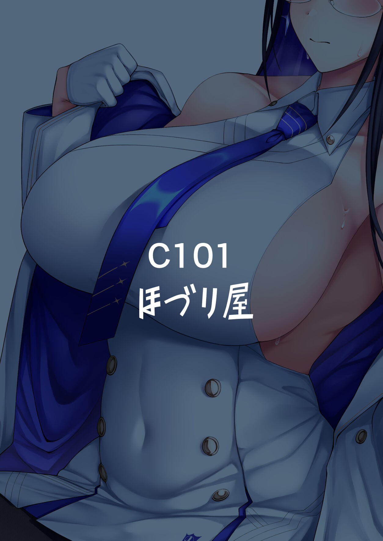 Đọc truyện hentai Dịch Vụ Cá Nhân Của Giám Đốc Hành Chính - Chap 1