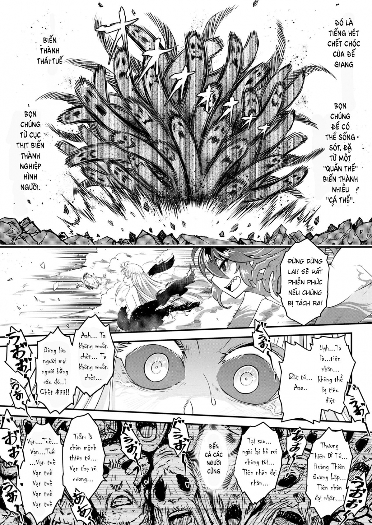 Đọc truyện hentai Eisei no Tsumi - Chap 1