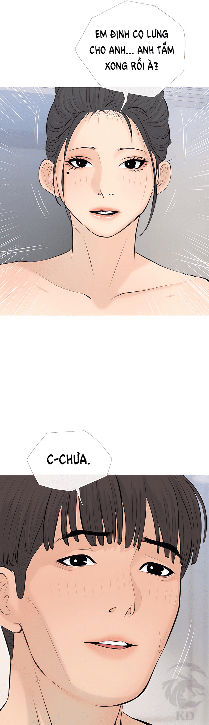 Đọc truyện hentai Dập Dì Của Tôi - Chap 71