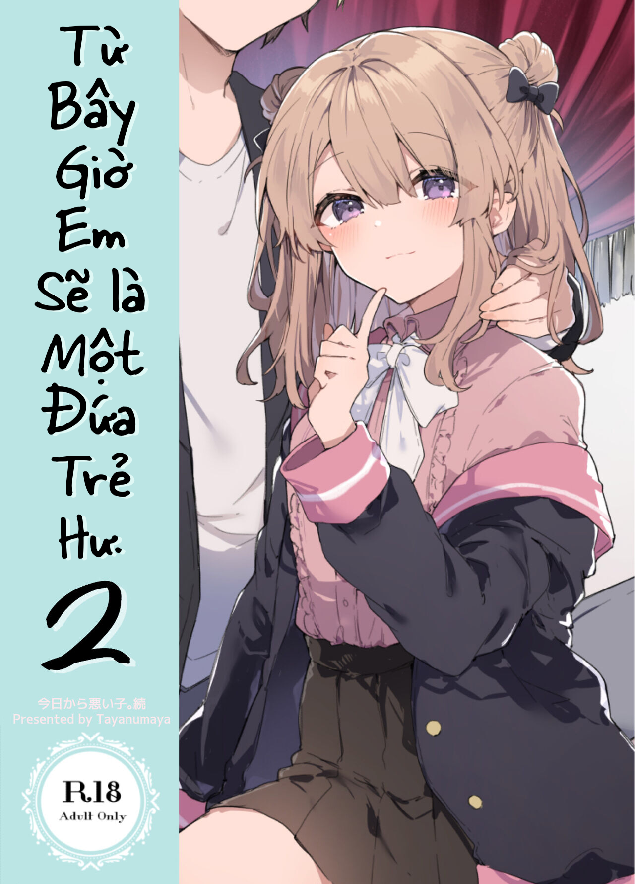 Đọc truyện hentai Từ bây giờ em sẽ là một đứa trẻ hư - Chap 2.2