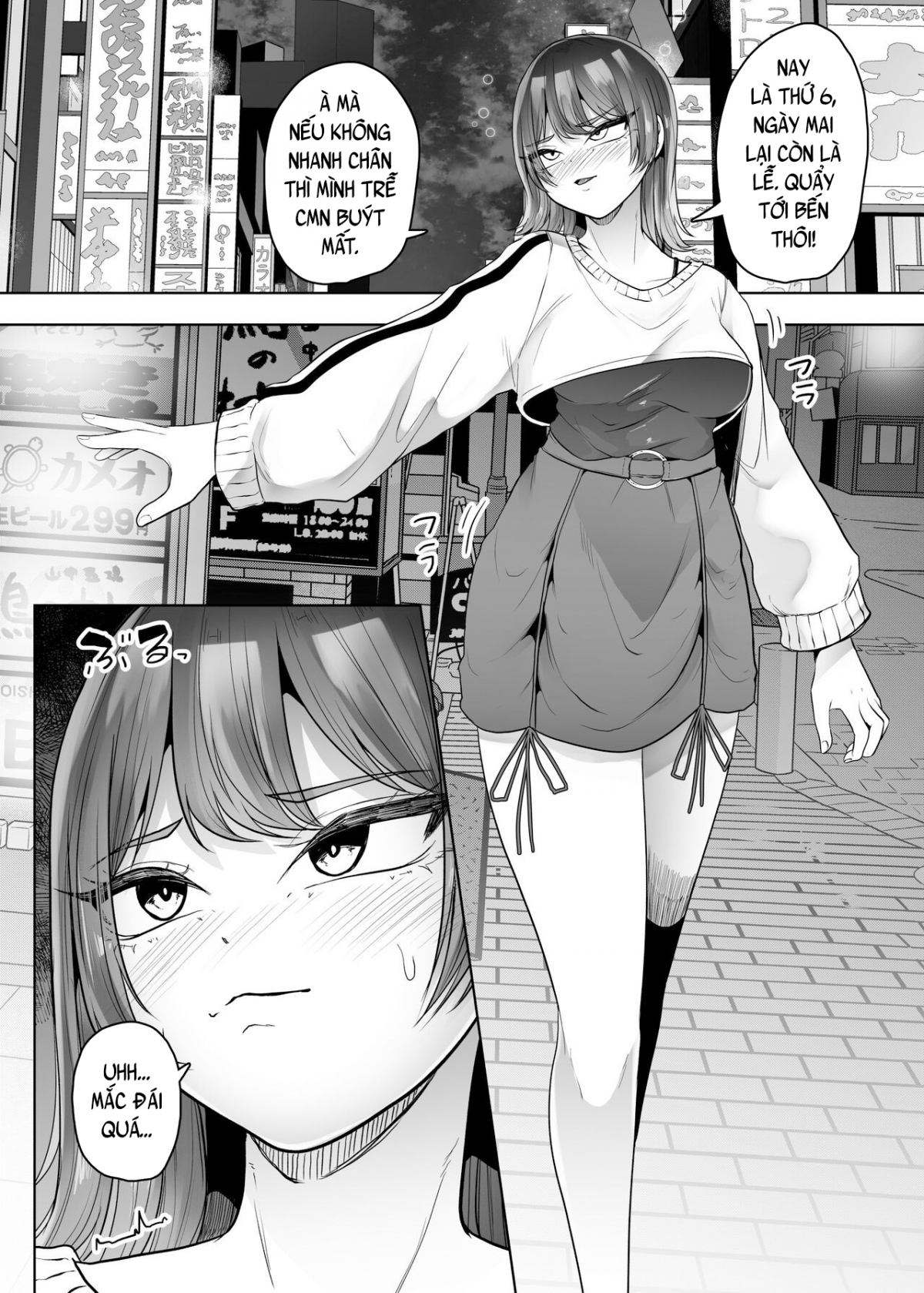 Đọc truyện hentai Không gì bằng ỉa đái kịp thời - Oneshot