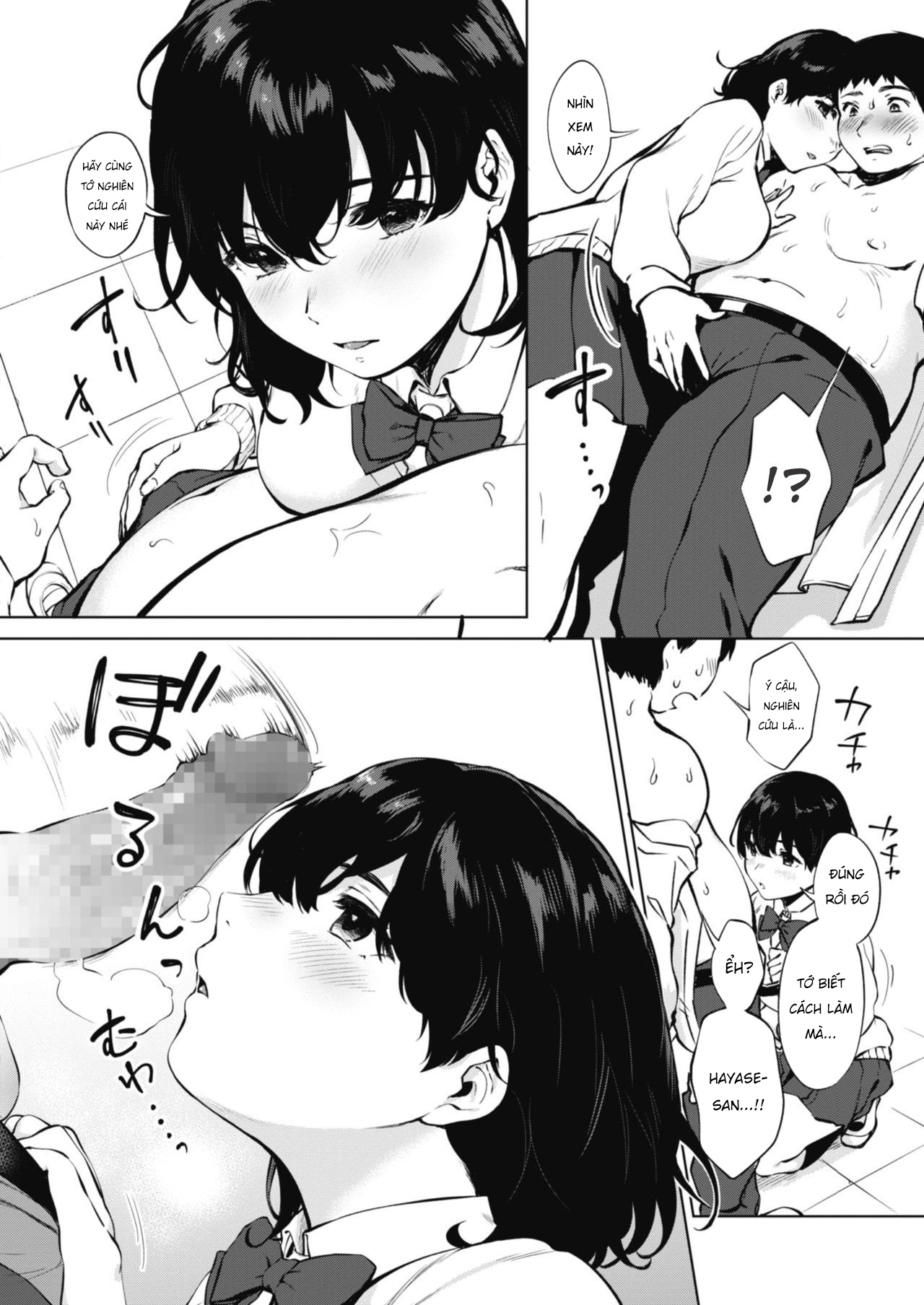 Đọc truyện hentai Nụ hồng kia dẫu có thơm thế nào cũng chẳng thể bằng cậu - Oneshot