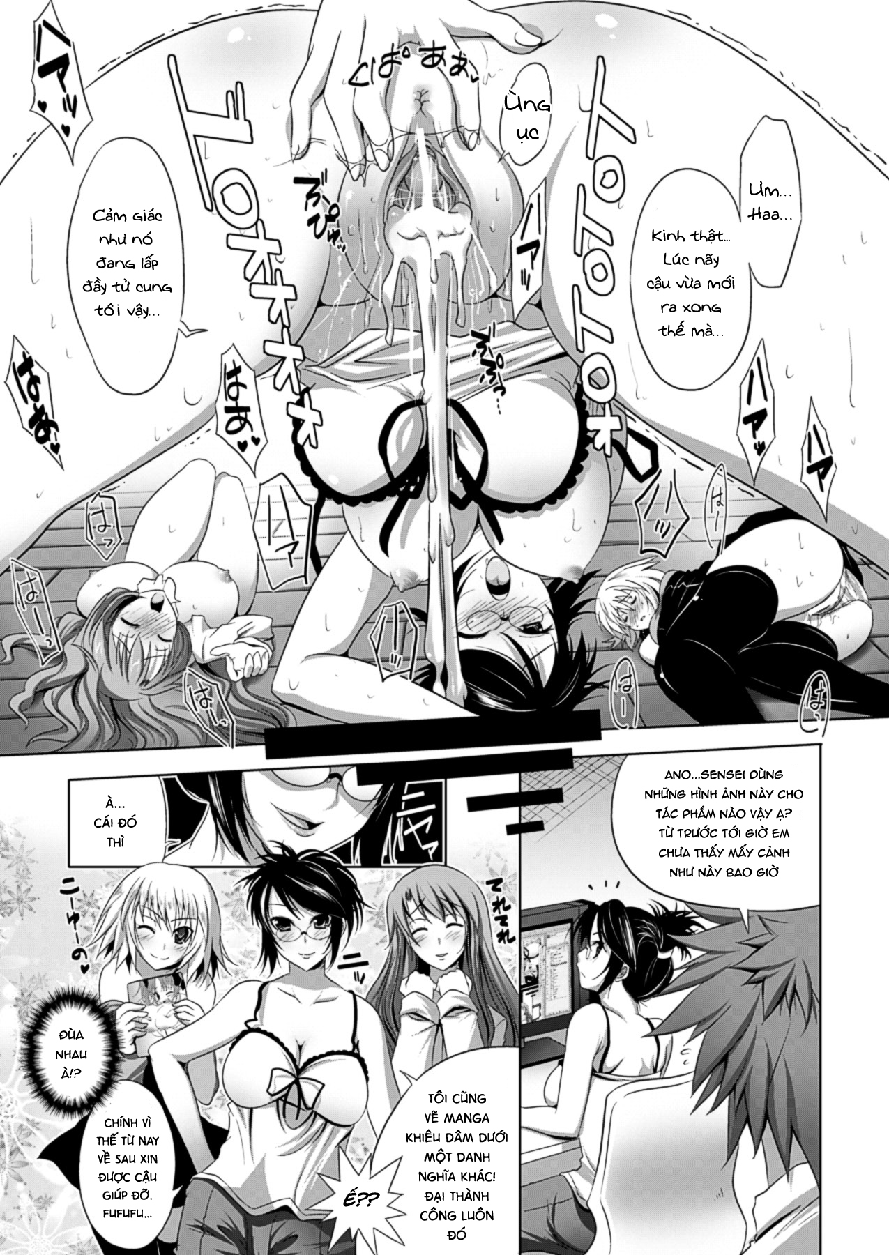 Đọc truyện hentai Trải nghiệm làm họa sĩ cùng các em họa sĩ xinh đẹp - Chap 1: Anh trợ lý may mắn