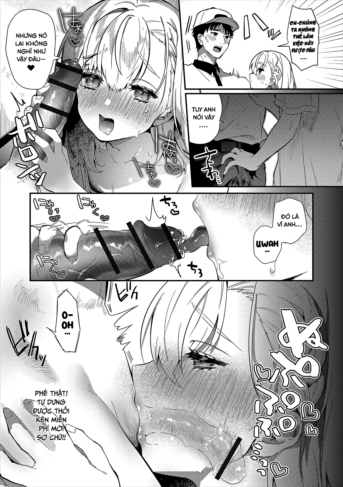 Đọc truyện hentai Chút vụng trộm của cô vợ dam dang - Oneshot