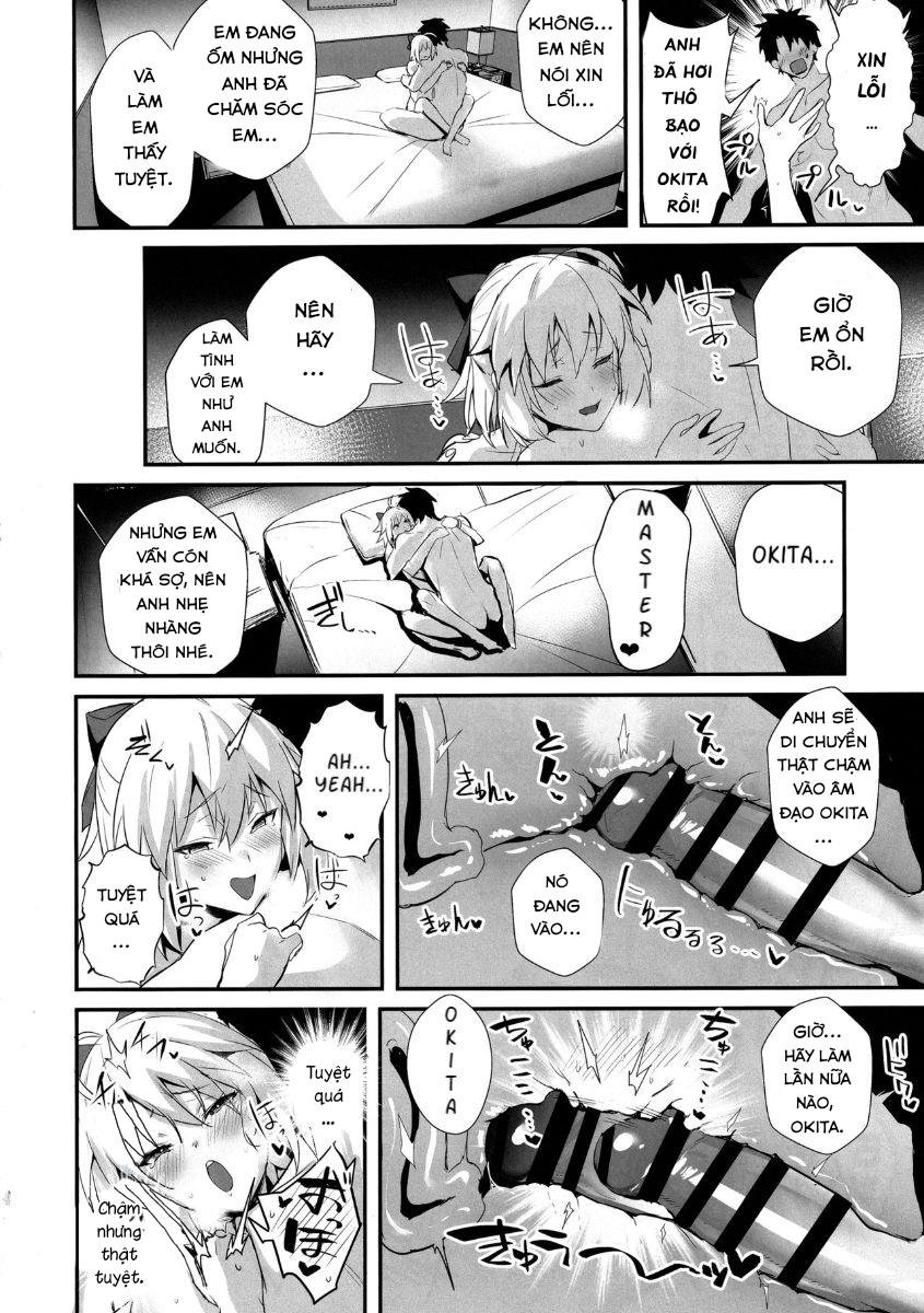 Đọc truyện hentai Tuyển tập làm tình với các Servant của Ulrich - Chap 1 [Okita Summer]