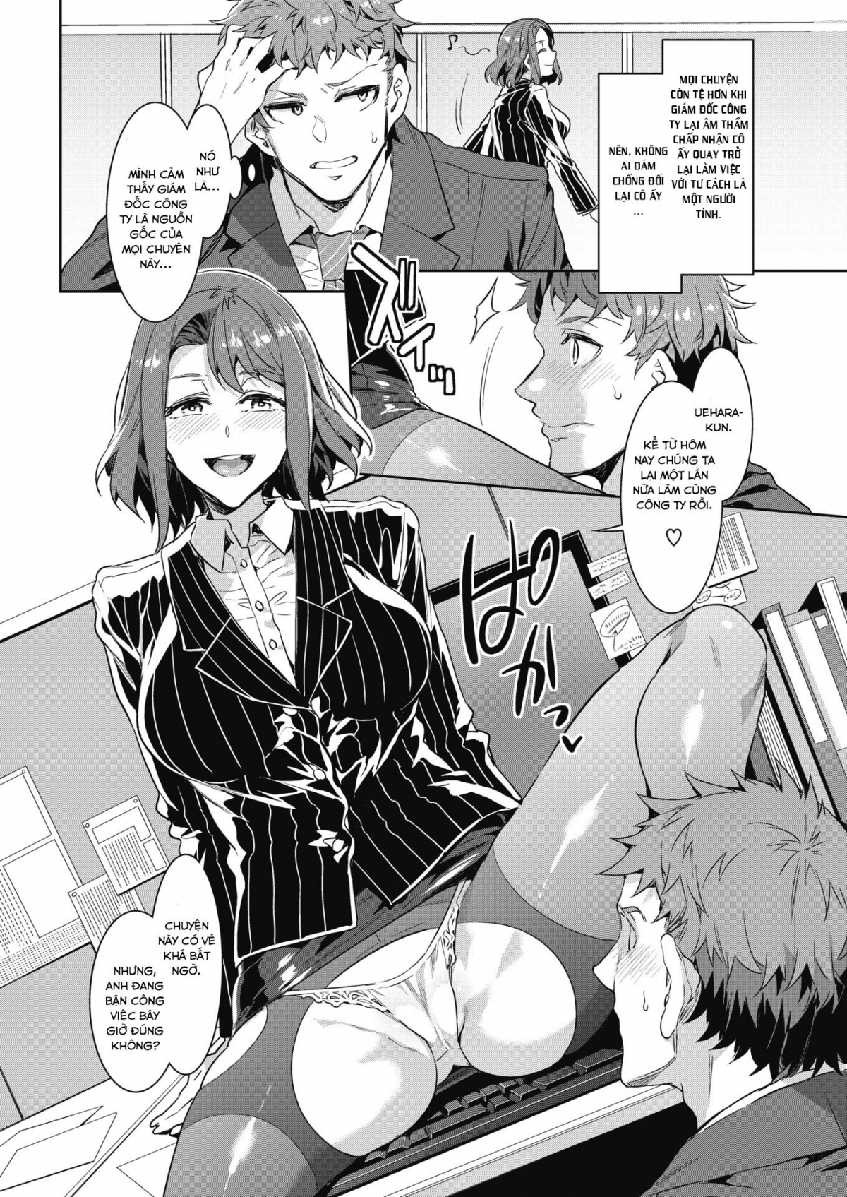 Đọc truyện hentai Quản lý damdang Souma Souko - Oneshot