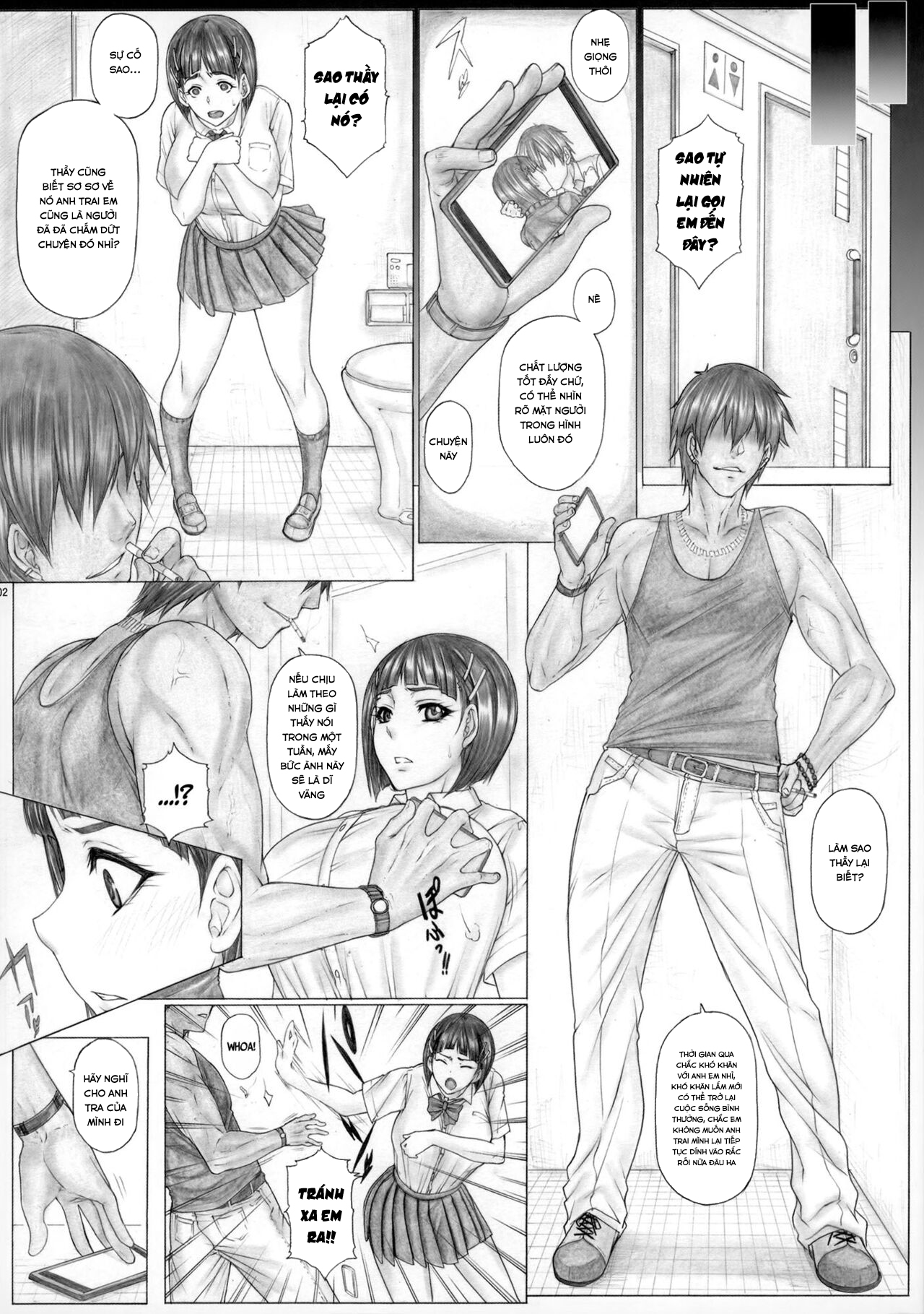 Đọc truyện hentai Suguha Scramble! Oniichan no Seiyoku Kanri (Sword Art Online) - Chap 7