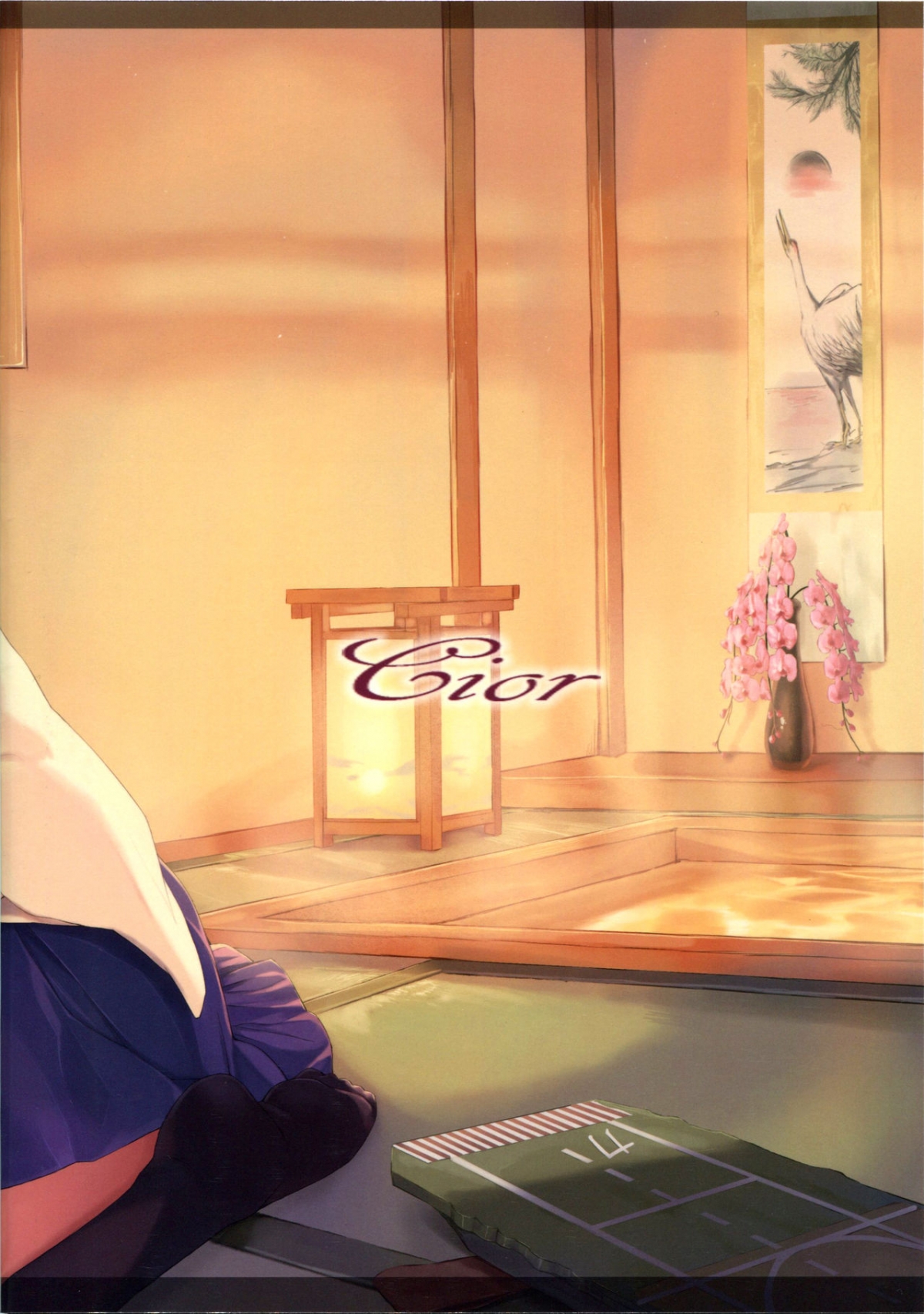 Đọc truyện hentai Fleet Girls Pack Vol. 3 (Kantai Collection -KanColle-) - Oneshot