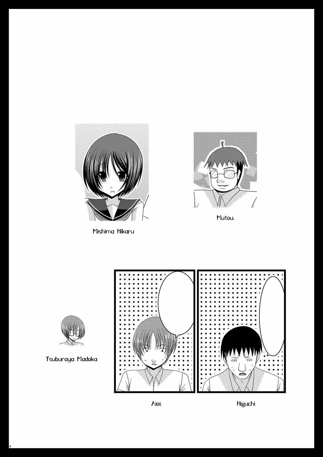 Đọc truyện hentai Cô gái thích khoả thân - Chap 10 (dịch ngu)