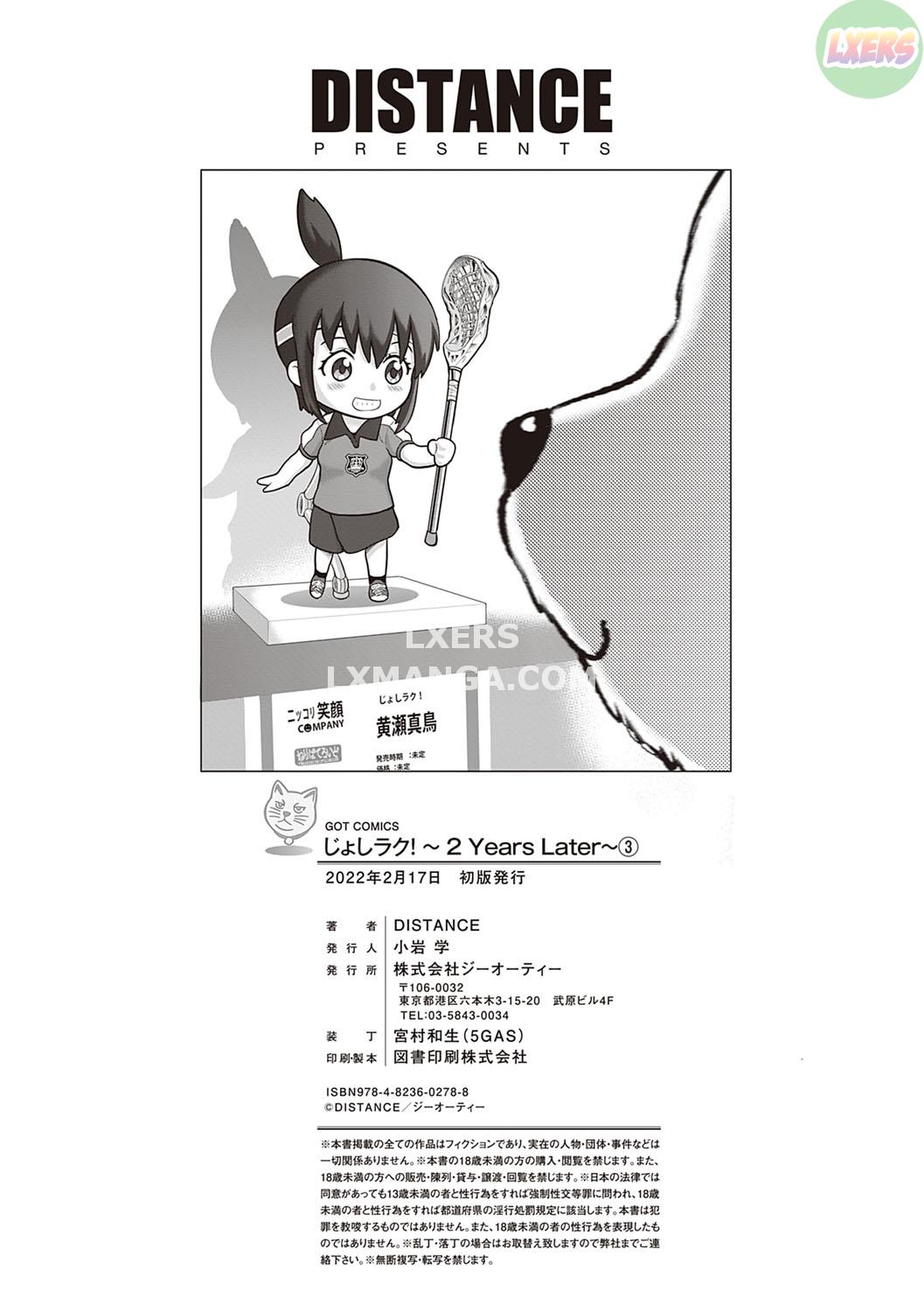 Đọc truyện hentai Jyoshi Luck! ~2 Years Later~ - Chap 14