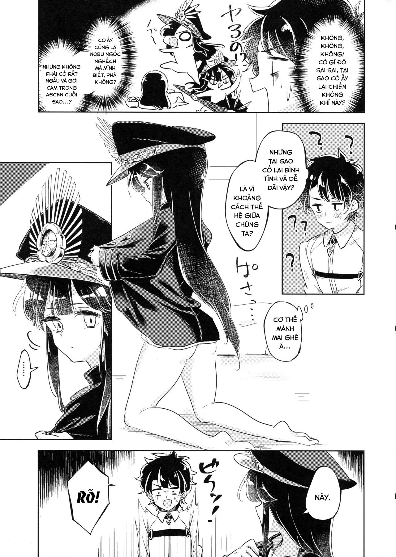 Đọc truyện hentai Gudamori - Oneshot