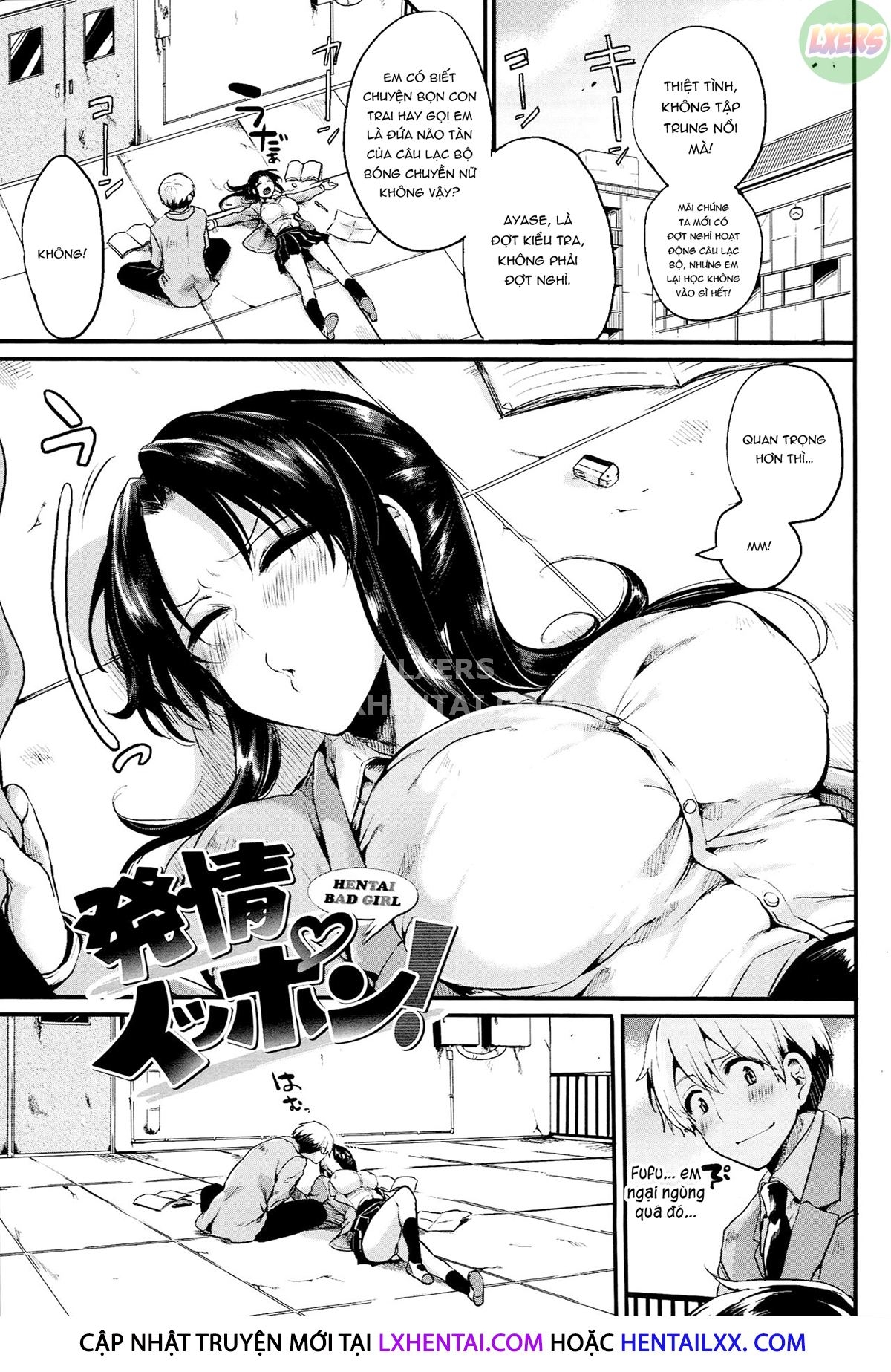 Đọc truyện hentai Iinari Acme - Chap 11 - END
